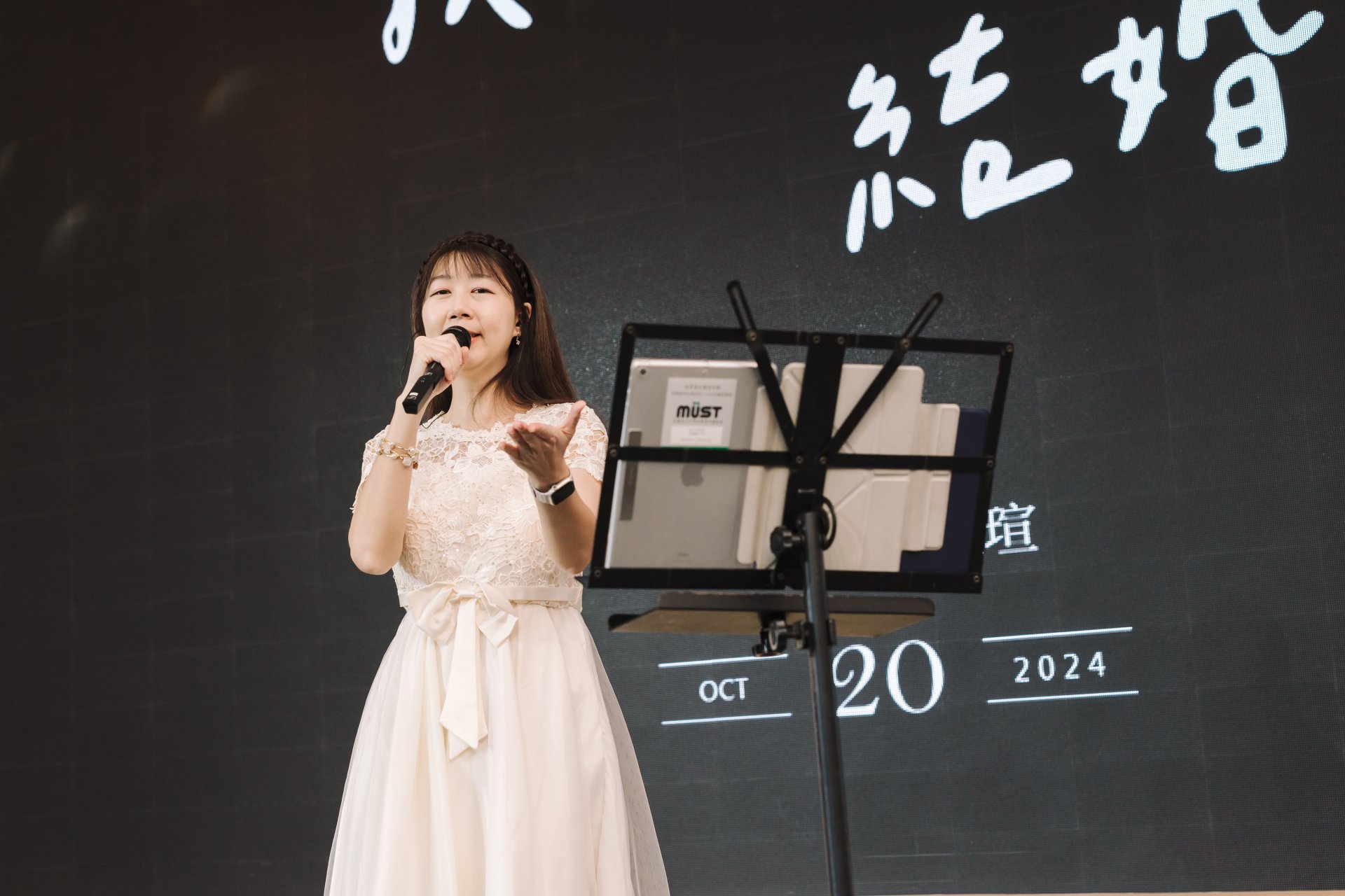 2025031318490439 婚禮紀錄｜高雄婚攝｜屏東婚攝｜南部婚攝｜文定儀式｜迎娶儀式｜午宴｜漢來大飯店巨蛋會館｜
