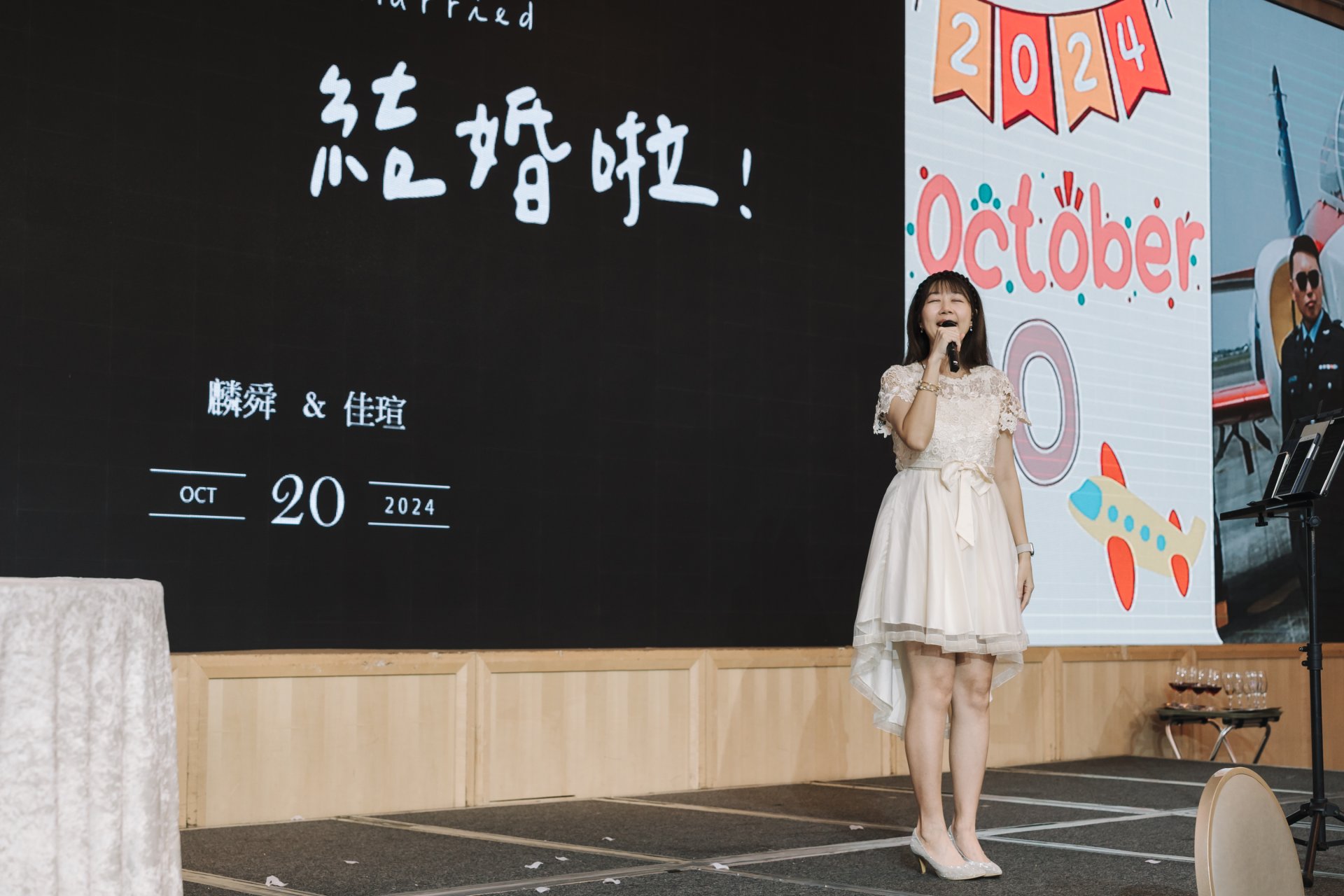 2025031318493811 婚禮紀錄｜高雄婚攝｜屏東婚攝｜南部婚攝｜文定儀式｜迎娶儀式｜午宴｜漢來大飯店巨蛋會館｜