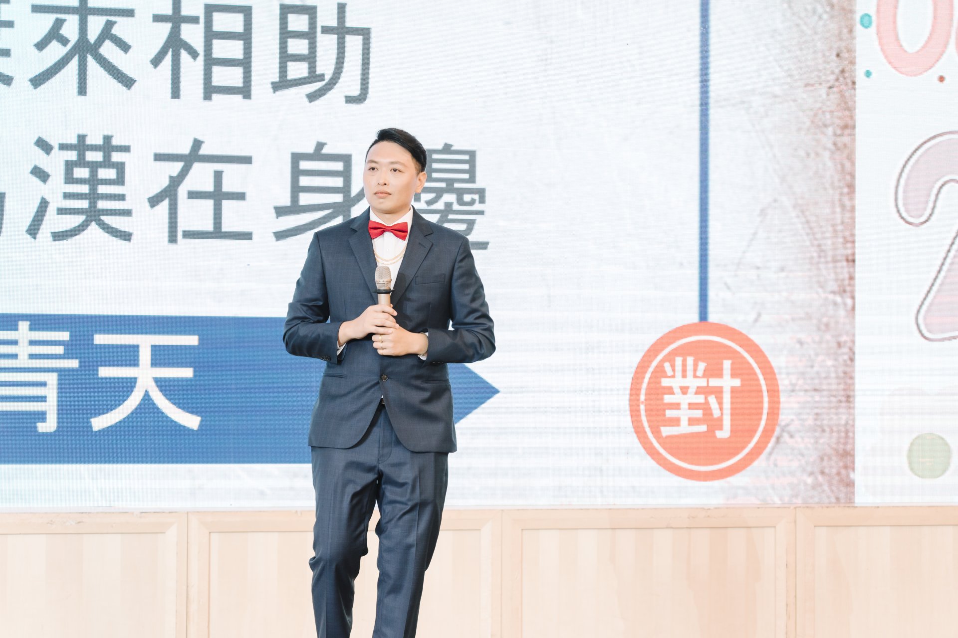 2025031320482622 婚禮紀錄｜高雄婚攝｜屏東婚攝｜南部婚攝｜文定儀式｜迎娶儀式｜午宴｜漢來大飯店巨蛋會館｜