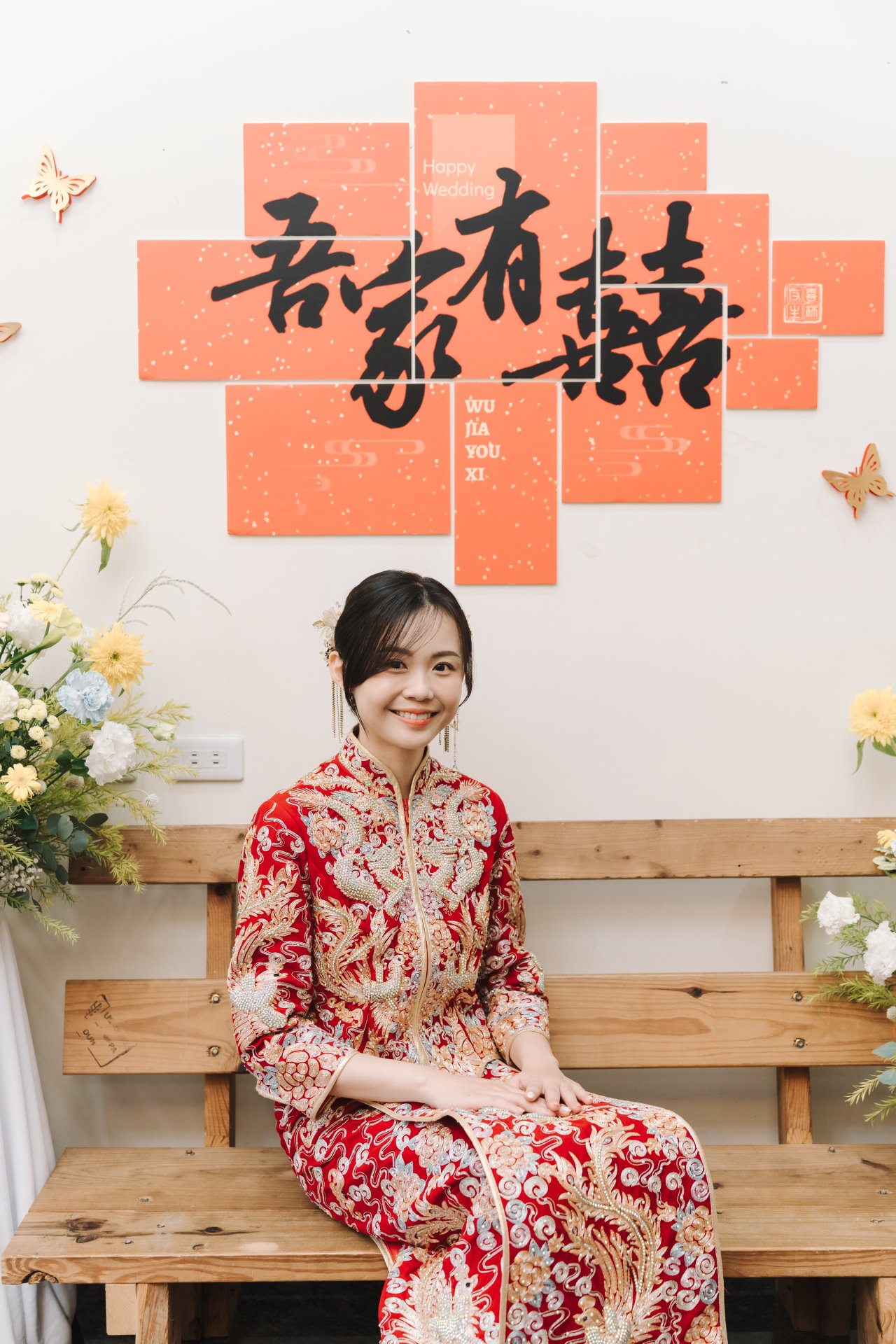 2025031407573266 婚禮紀錄｜高雄婚攝｜屏東婚攝｜南部婚攝｜單文定｜