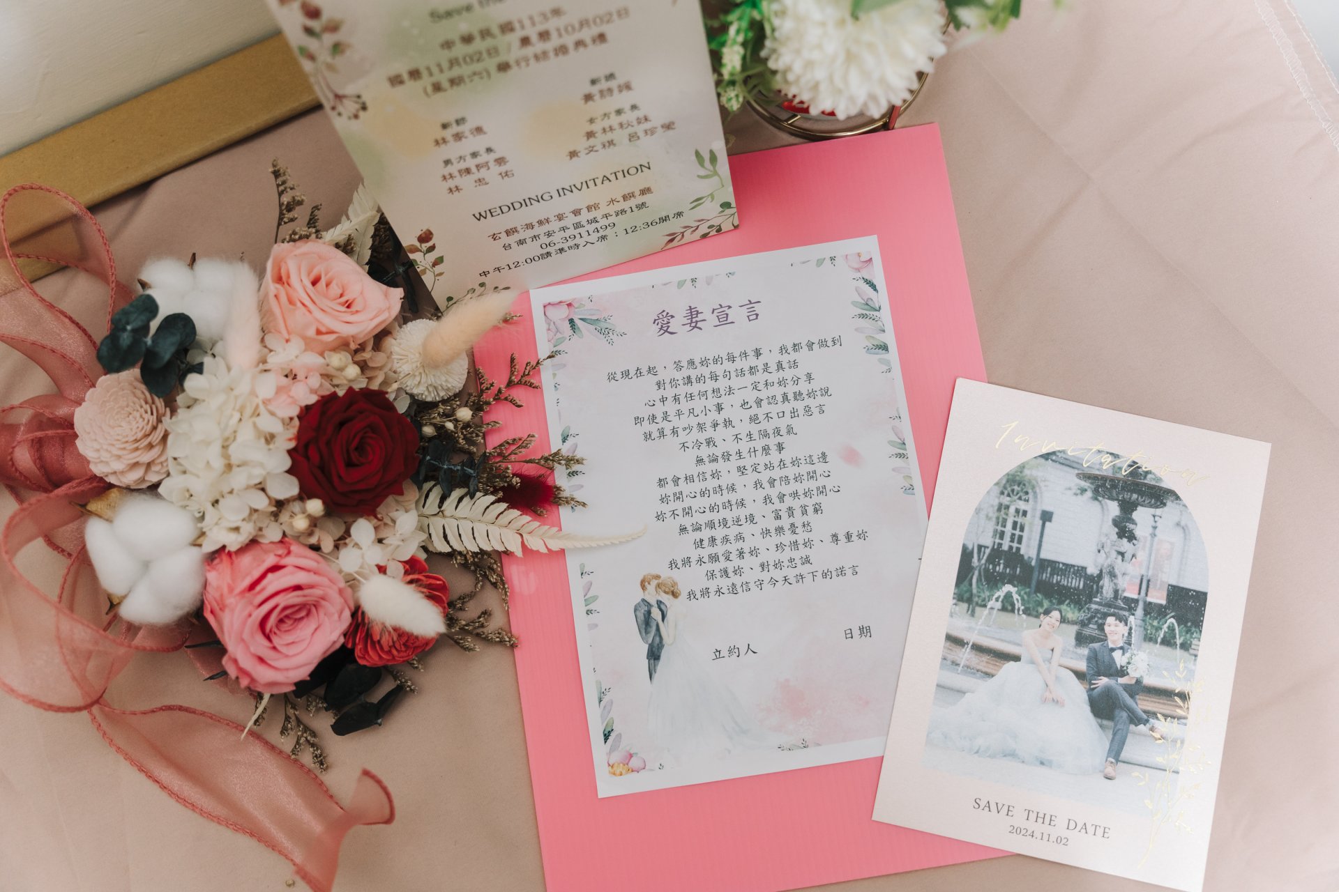 202507180514273 婚禮紀錄｜高雄婚攝｜屏東婚攝｜南部婚攝｜迎娶儀式｜午宴｜台南玄饌婚宴會館｜