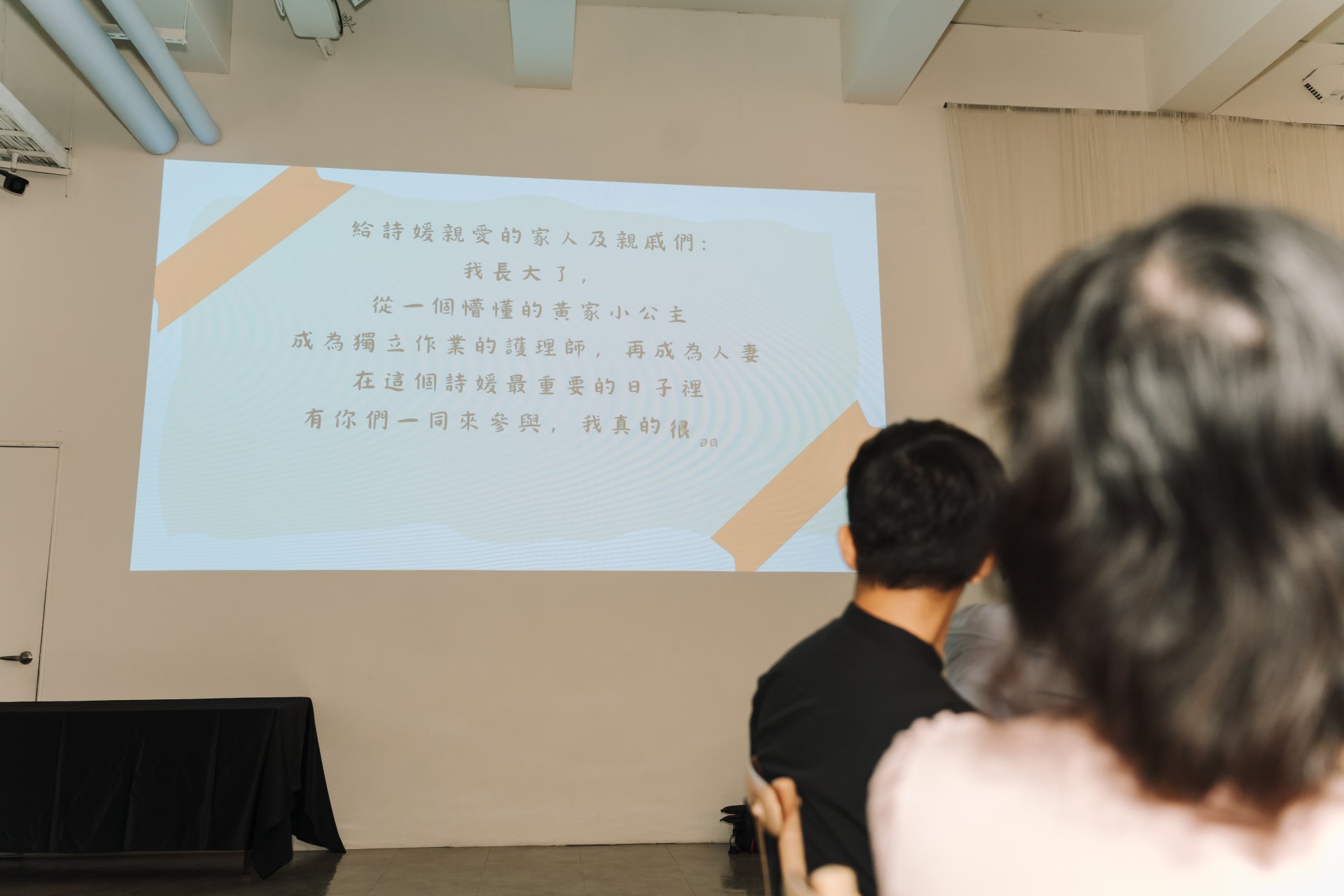 2025071806475484 婚禮紀錄｜高雄婚攝｜屏東婚攝｜南部婚攝｜迎娶儀式｜午宴｜台南玄饌婚宴會館｜