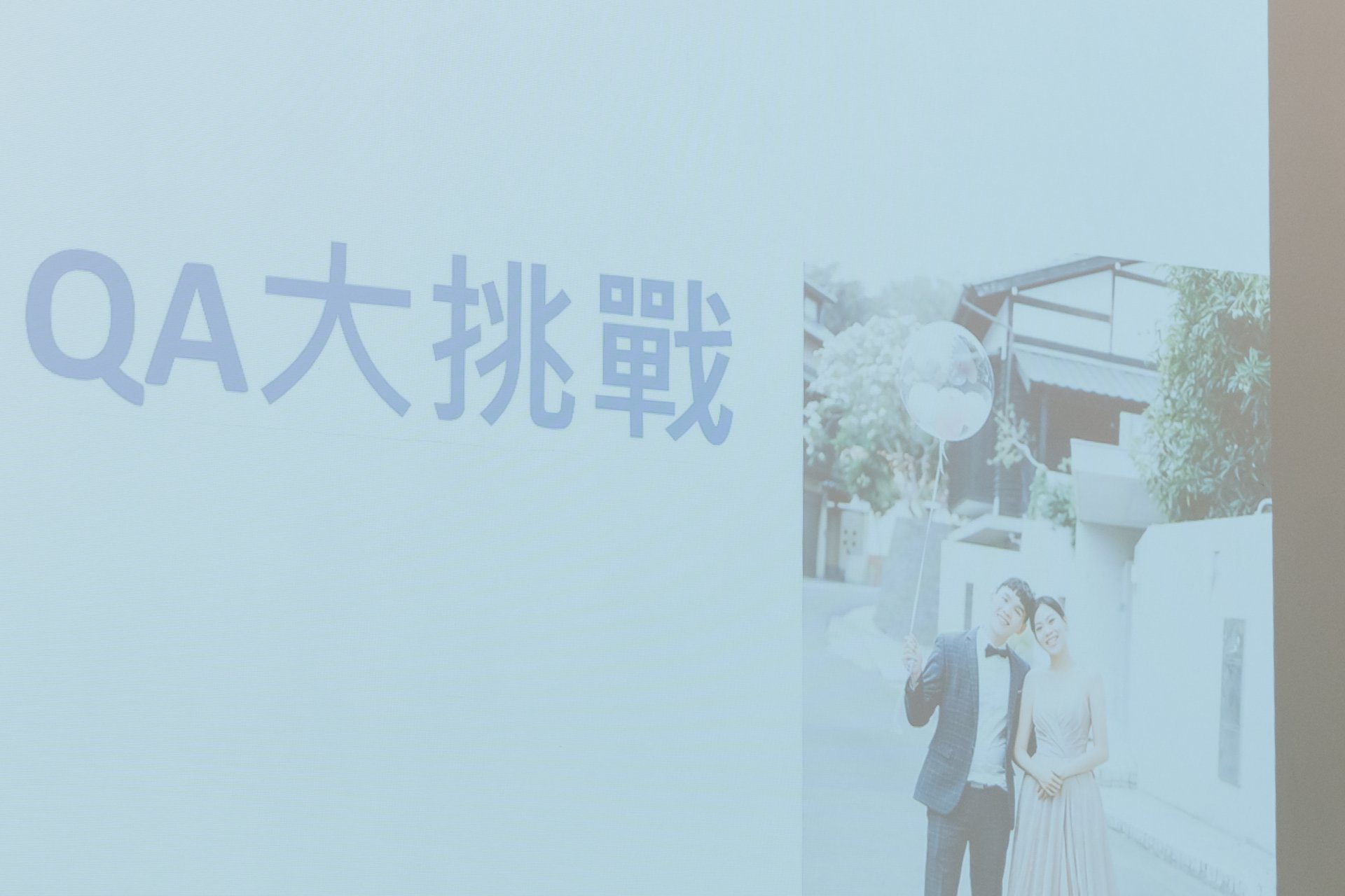 2025071807353868 婚禮紀錄｜高雄婚攝｜屏東婚攝｜南部婚攝｜迎娶儀式｜午宴｜台南玄饌婚宴會館｜