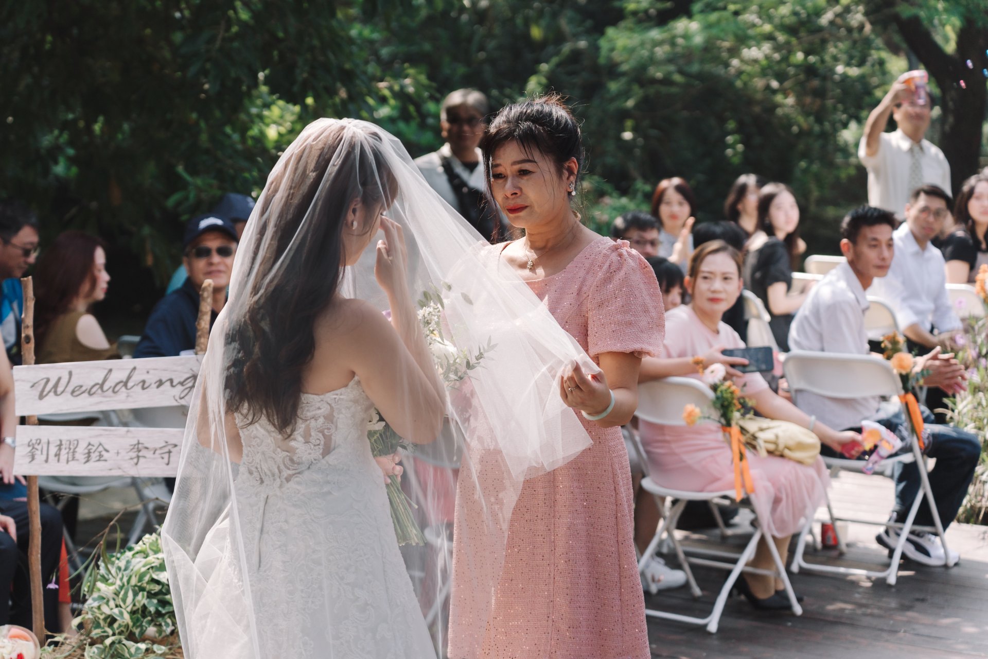 2025072108293572 婚禮紀錄｜高雄婚攝｜屏東婚攝｜南部婚攝｜文定儀式｜證婚｜午宴｜白屋｜
