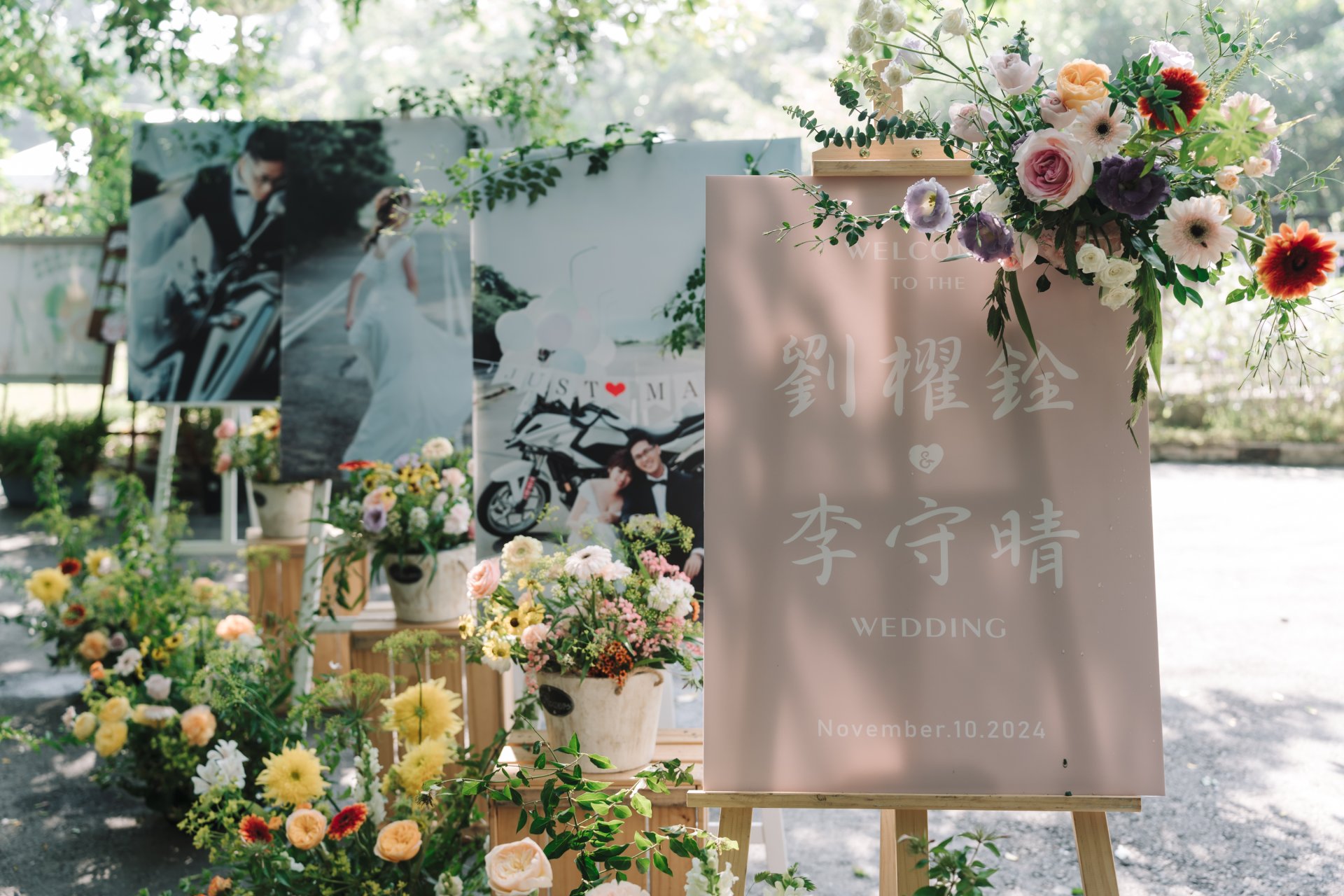 2025072109131487 婚禮紀錄｜高雄婚攝｜屏東婚攝｜南部婚攝｜文定儀式｜證婚｜午宴｜白屋｜