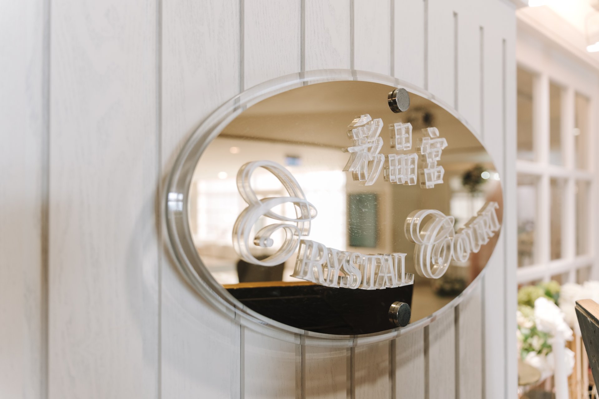 2025072202255750 婚禮紀錄｜高雄婚攝｜屏東婚攝｜南部婚攝｜迎娶儀式｜文定儀式｜午宴｜高雄福華大飯店｜