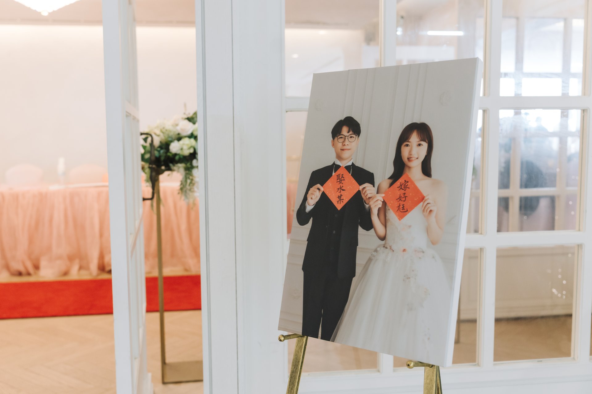 2025072202270918 婚禮紀錄｜高雄婚攝｜屏東婚攝｜南部婚攝｜迎娶儀式｜文定儀式｜午宴｜高雄福華大飯店｜