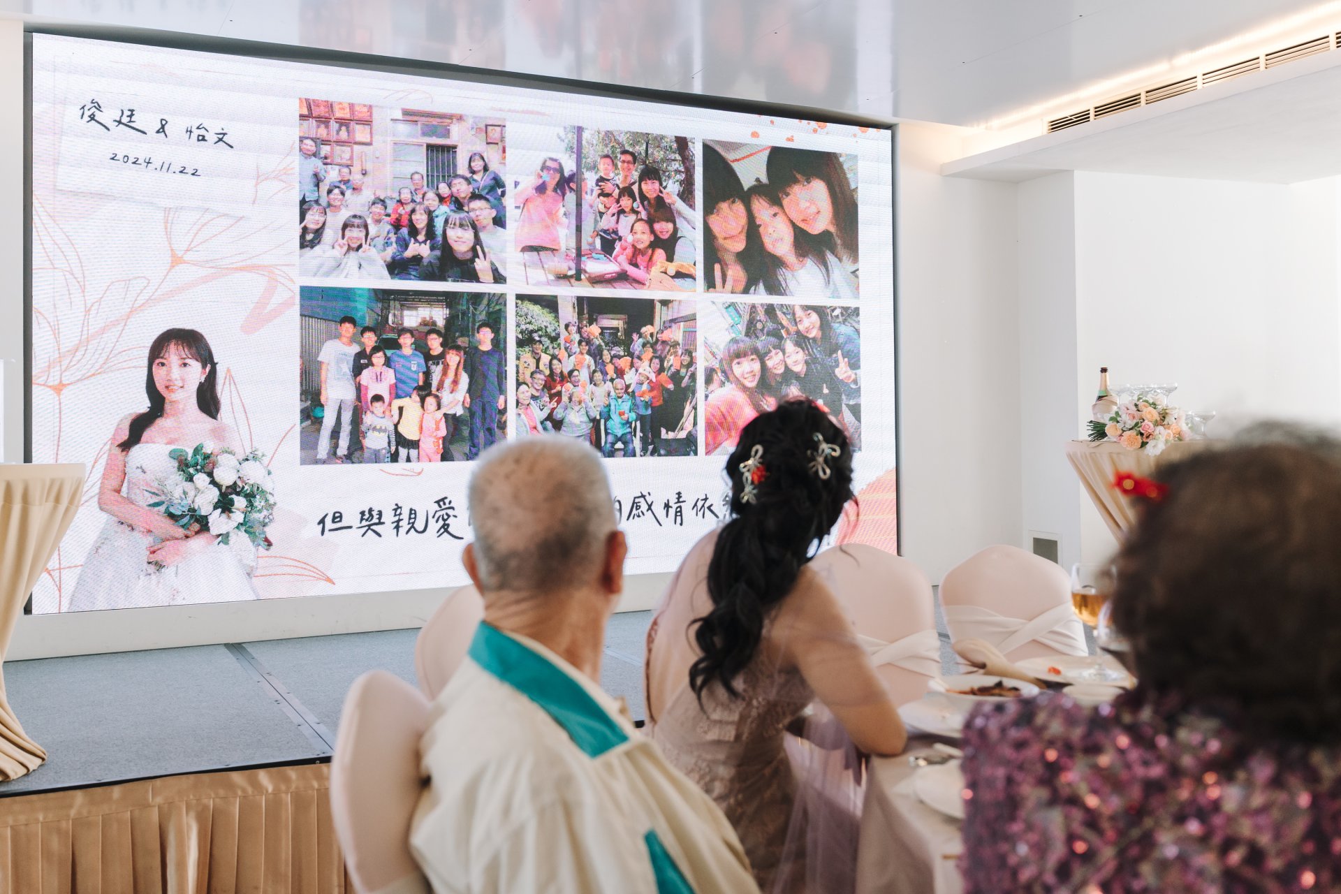 2025072204245173 婚禮紀錄｜高雄婚攝｜屏東婚攝｜南部婚攝｜迎娶儀式｜文定儀式｜午宴｜高雄福華大飯店｜