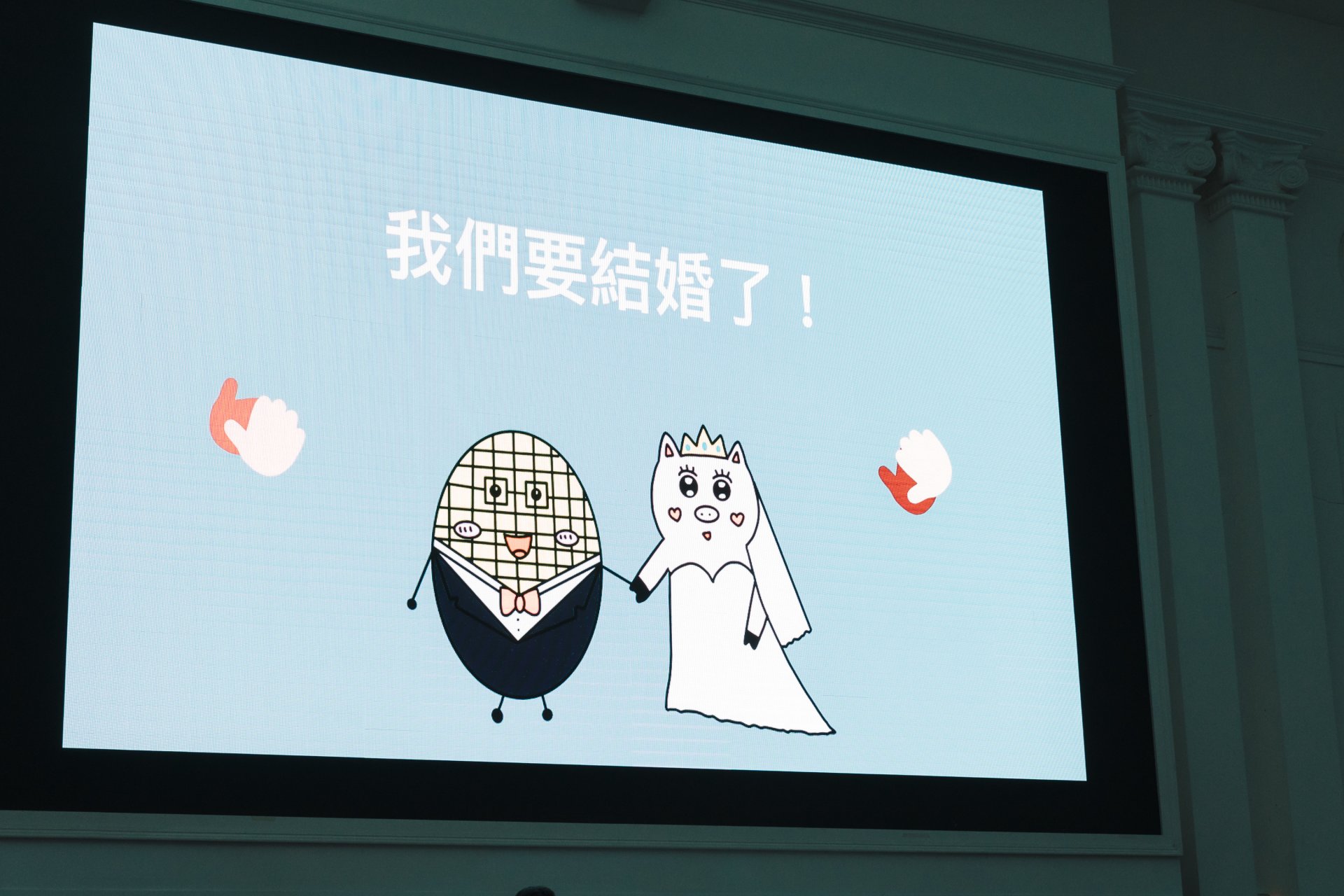2025072213583655 婚禮紀錄｜高雄婚攝｜屏東婚攝｜南部婚攝｜中部婚攝｜單午宴｜台中臻愛花園飯店｜