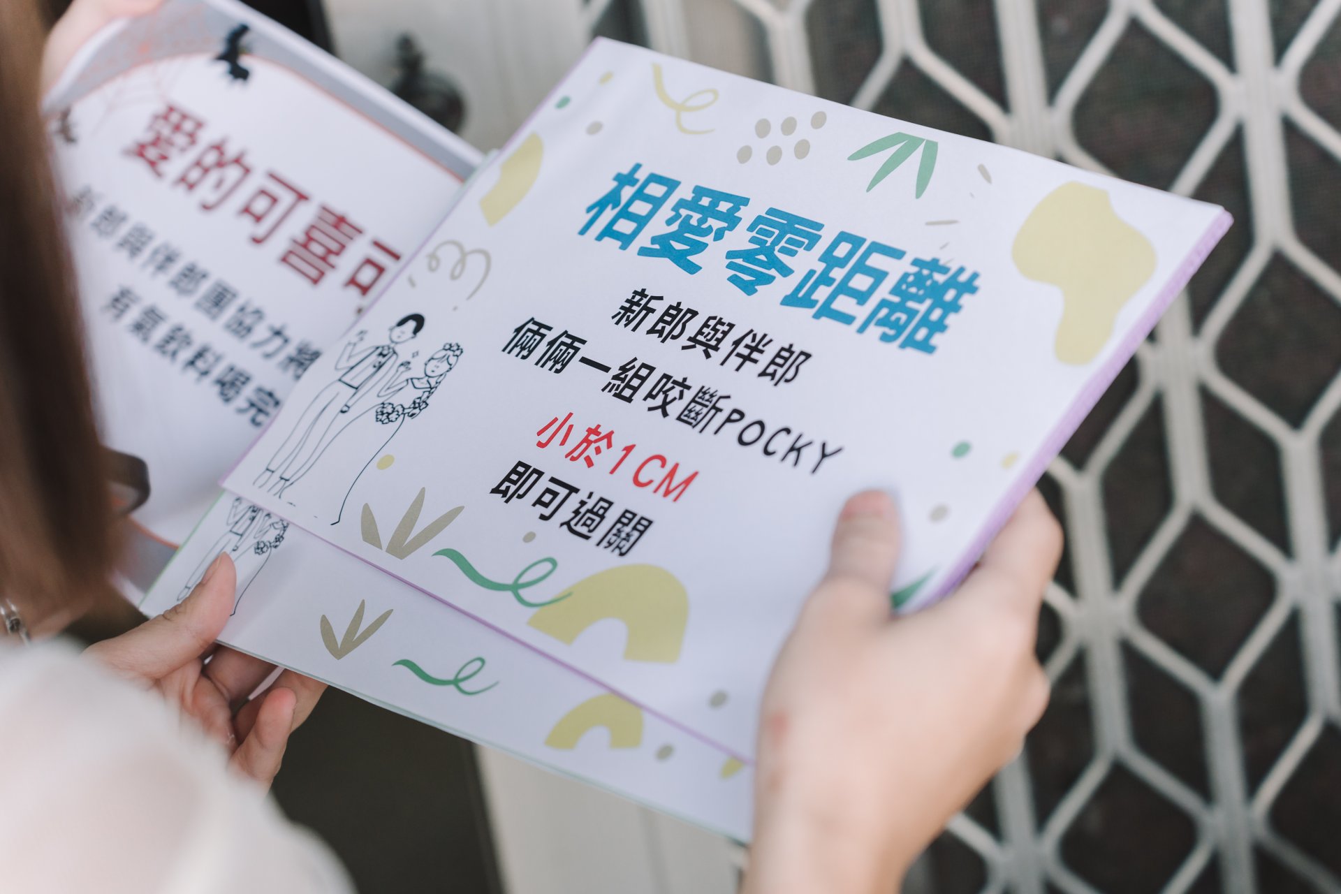202507250746394 婚禮紀錄｜高雄婚攝｜屏東婚攝｜南部婚攝｜文定儀式｜迎娶儀式｜單午宴｜開封府活動中心外燴｜