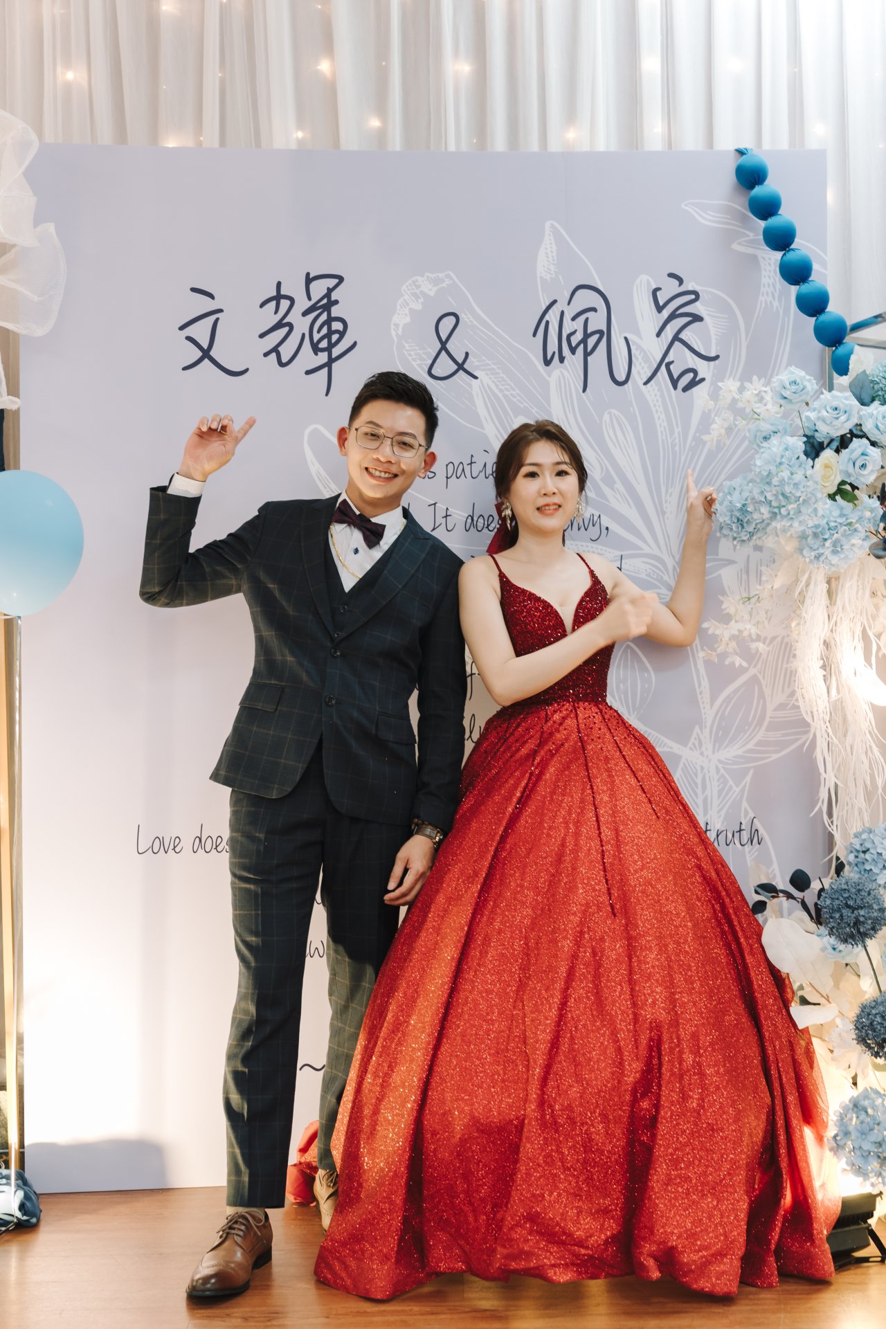 202507251036046 婚禮紀錄｜高雄婚攝｜屏東婚攝｜南部婚攝｜文定儀式｜迎娶儀式｜單午宴｜開封府活動中心外燴｜