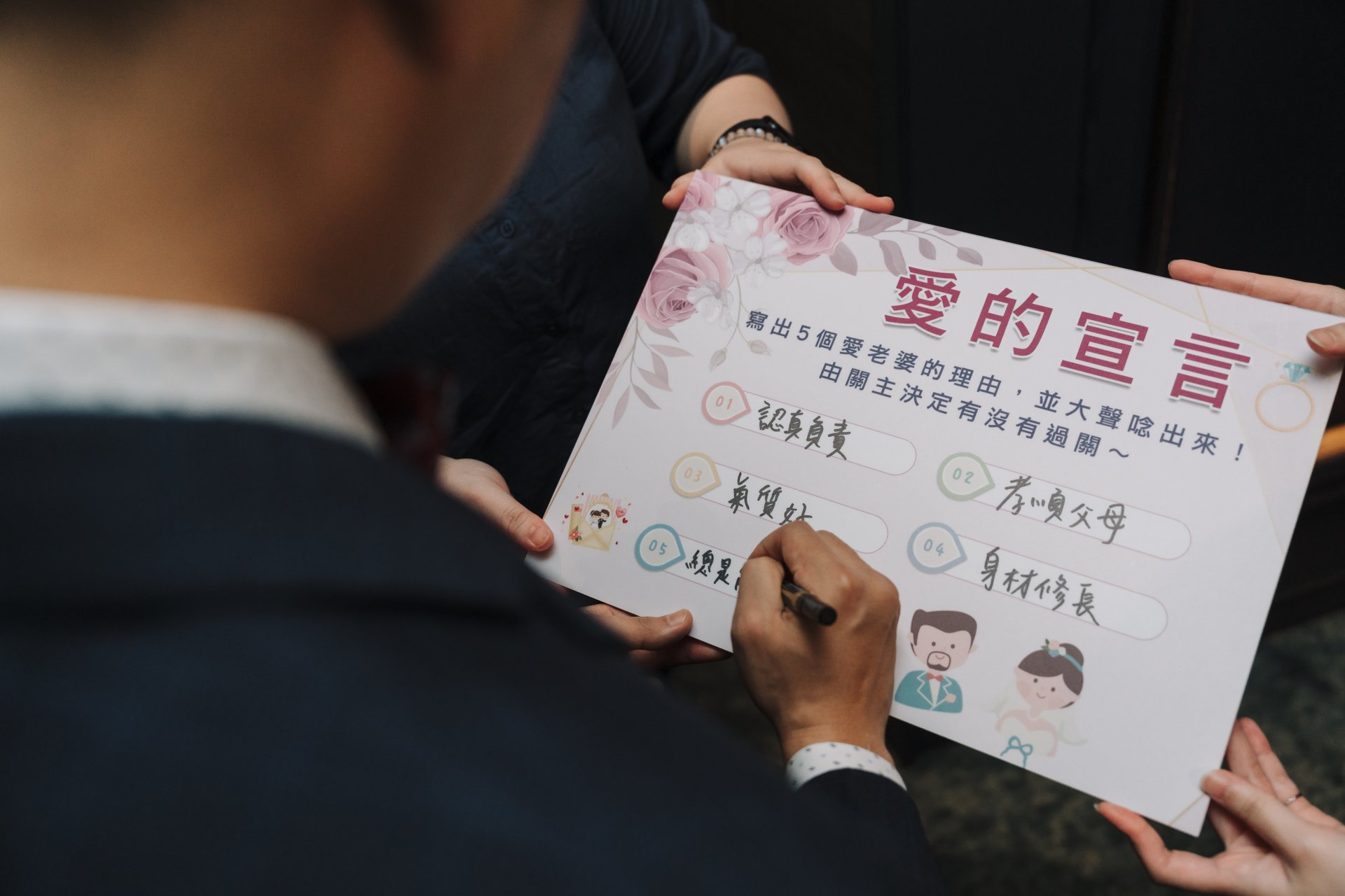 2025072610210431 婚禮紀錄｜高雄婚攝｜屏東婚攝｜南部婚攝｜迎娶儀式｜午宴｜帕可麗酒店｜漢來大飯店巨蛋會館｜