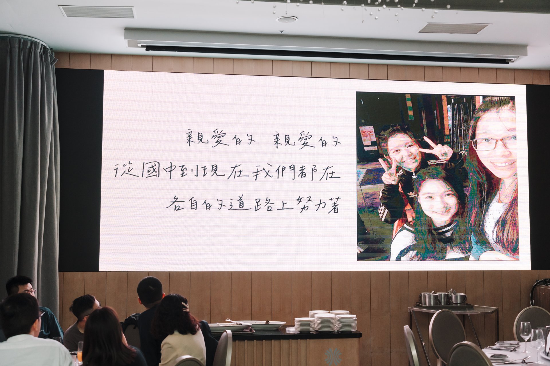 2025072612061625 婚禮紀錄｜高雄婚攝｜屏東婚攝｜南部婚攝｜迎娶儀式｜午宴｜帕可麗酒店｜漢來大飯店巨蛋會館｜