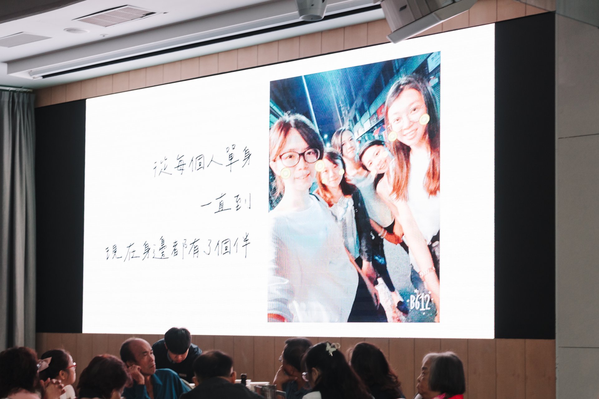 2025072612071848 婚禮紀錄｜高雄婚攝｜屏東婚攝｜南部婚攝｜迎娶儀式｜午宴｜帕可麗酒店｜漢來大飯店巨蛋會館｜