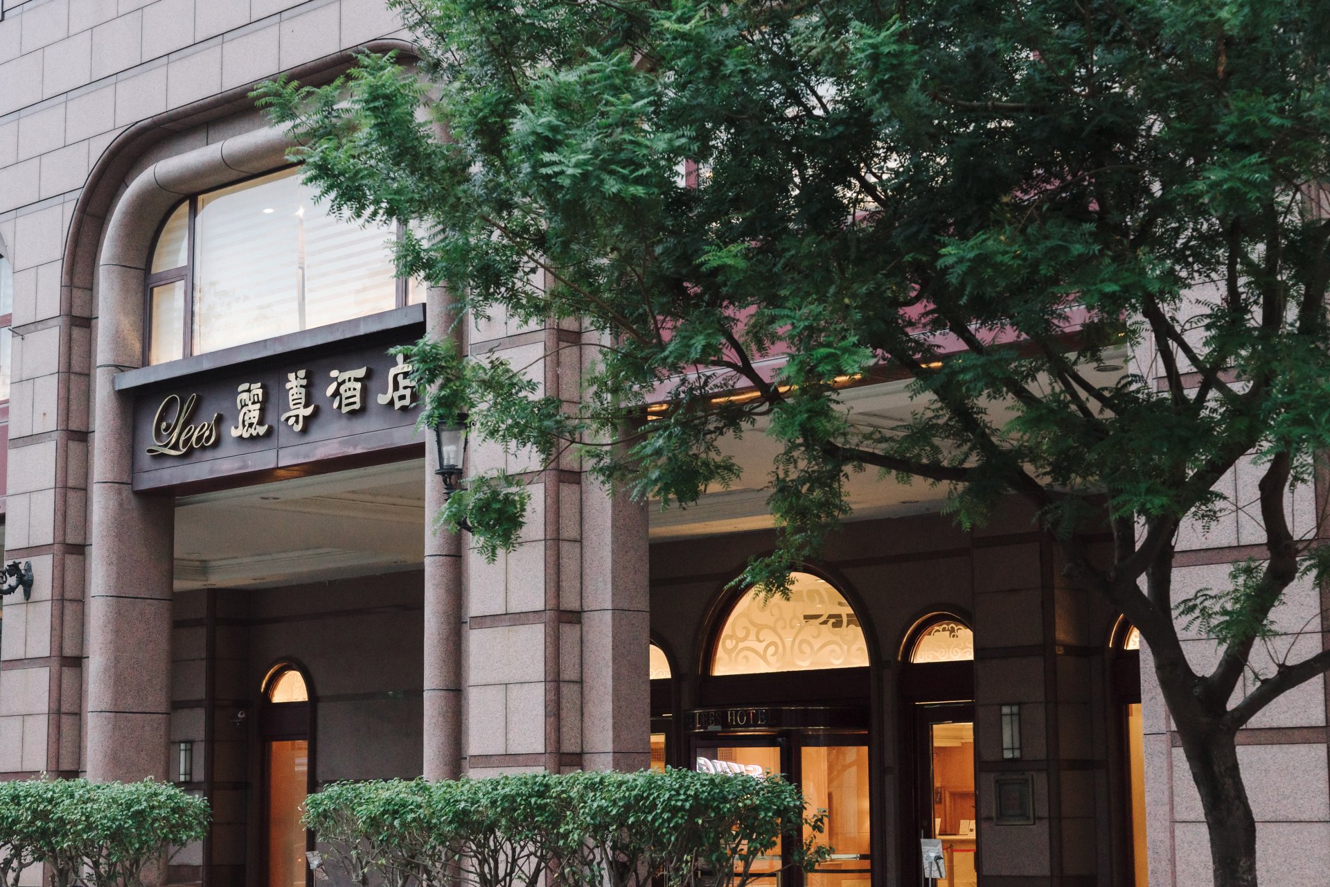 2025073111570169 婚禮紀錄｜高雄婚攝｜屏東婚攝｜南部婚攝｜文定儀式｜迎娶儀式｜午宴｜麗尊酒店｜老新臺菜九如店｜