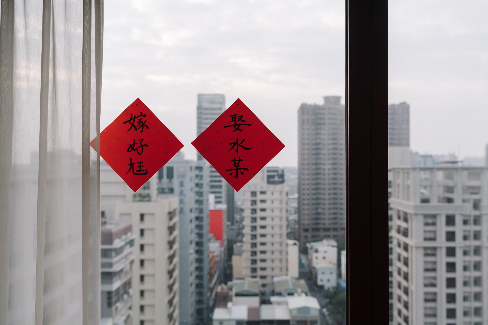 2025073111582819 婚禮紀錄｜高雄婚攝｜屏東婚攝｜南部婚攝｜文定儀式｜迎娶儀式｜午宴｜麗尊酒店｜老新臺菜九如店｜