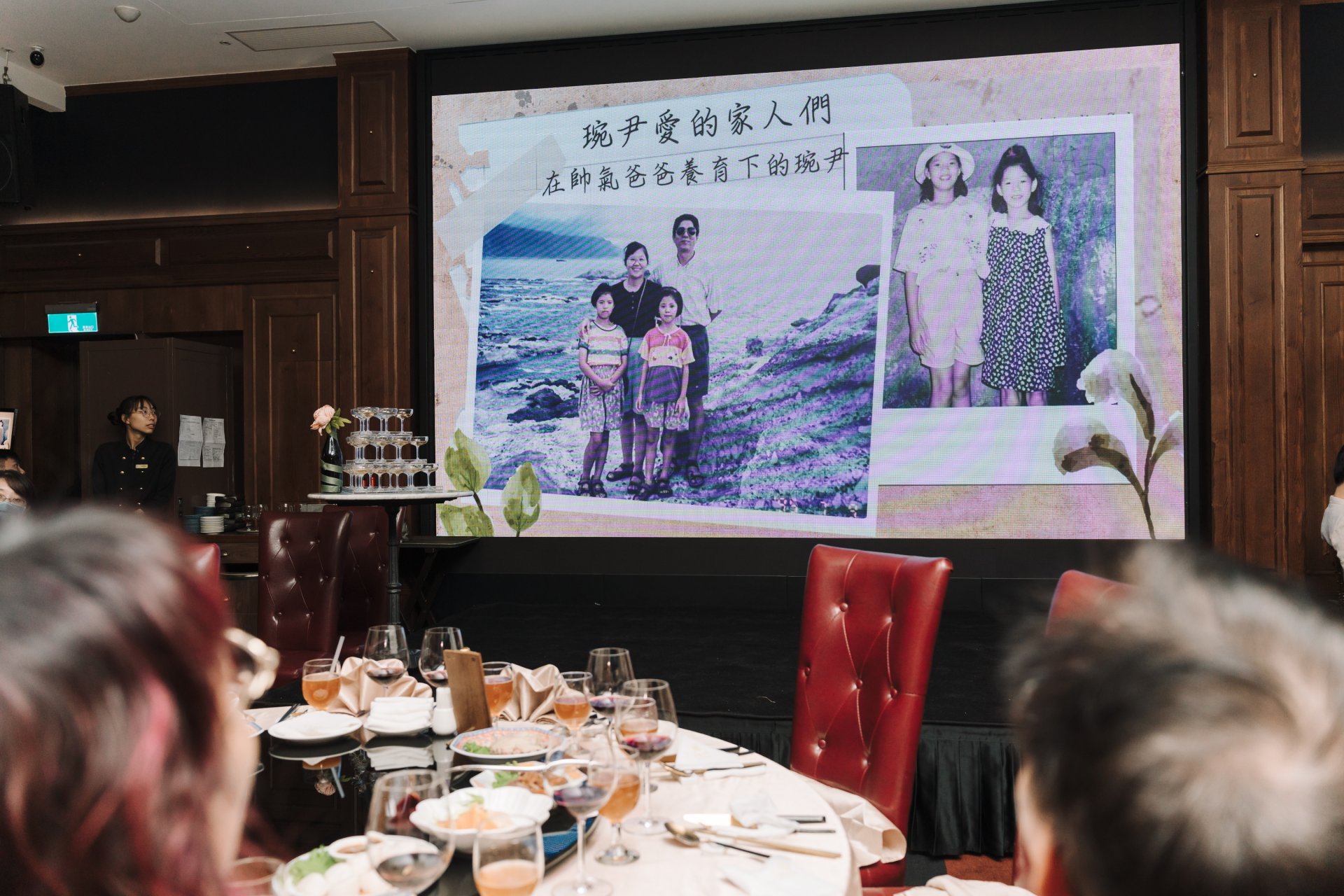2025073113403785 婚禮紀錄｜高雄婚攝｜屏東婚攝｜南部婚攝｜文定儀式｜迎娶儀式｜午宴｜麗尊酒店｜老新臺菜九如店｜