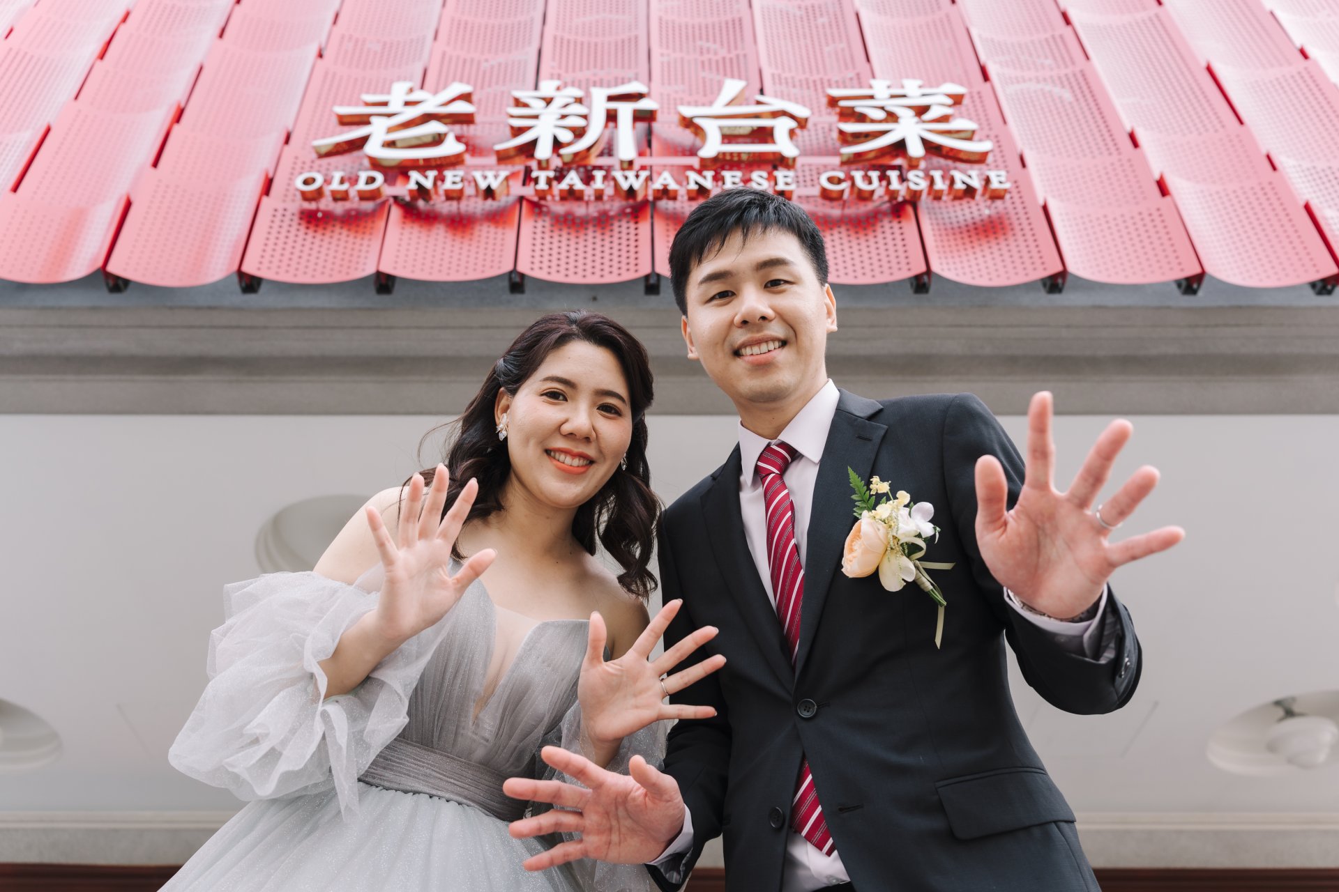 2025073115044786 婚禮紀錄｜高雄婚攝｜屏東婚攝｜南部婚攝｜文定儀式｜迎娶儀式｜午宴｜麗尊酒店｜老新臺菜九如店｜