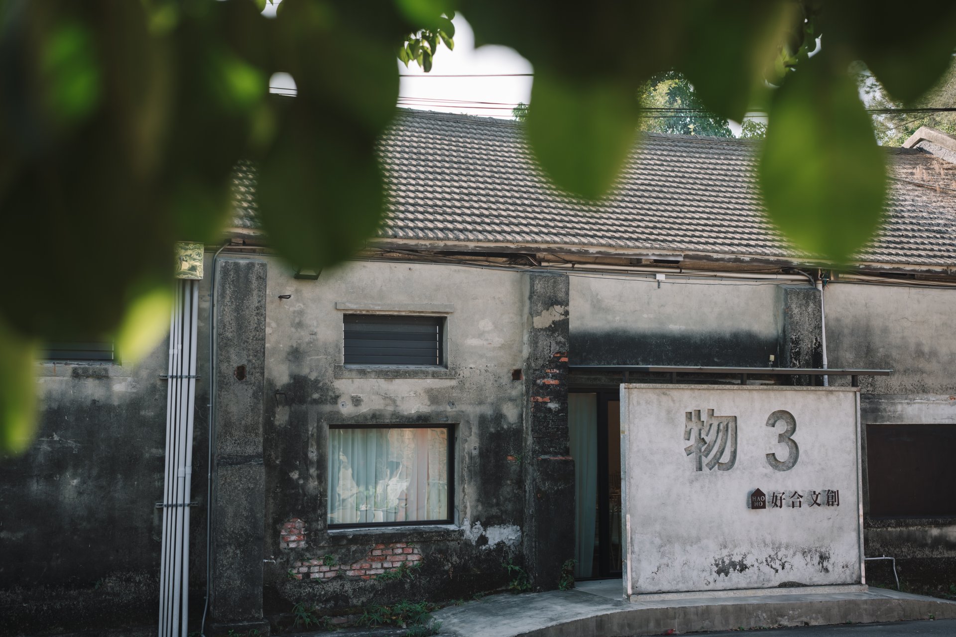 2025080103542447 婚禮紀錄｜高雄婚攝｜屏東婚攝｜南部婚攝｜單午宴｜橋頭百世莊園婚禮｜