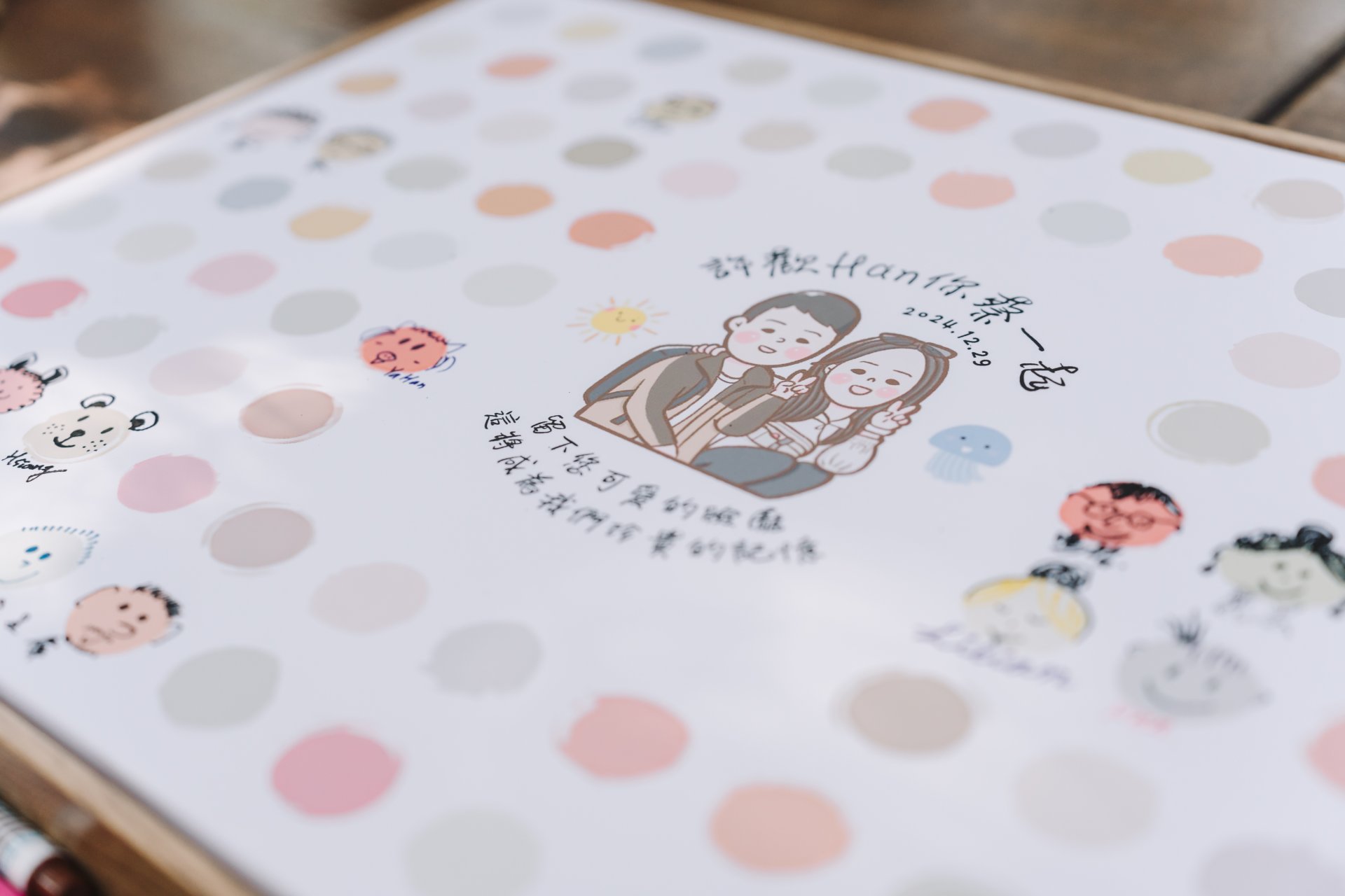 2025080103554254 婚禮紀錄｜高雄婚攝｜屏東婚攝｜南部婚攝｜單午宴｜橋頭百世莊園婚禮｜