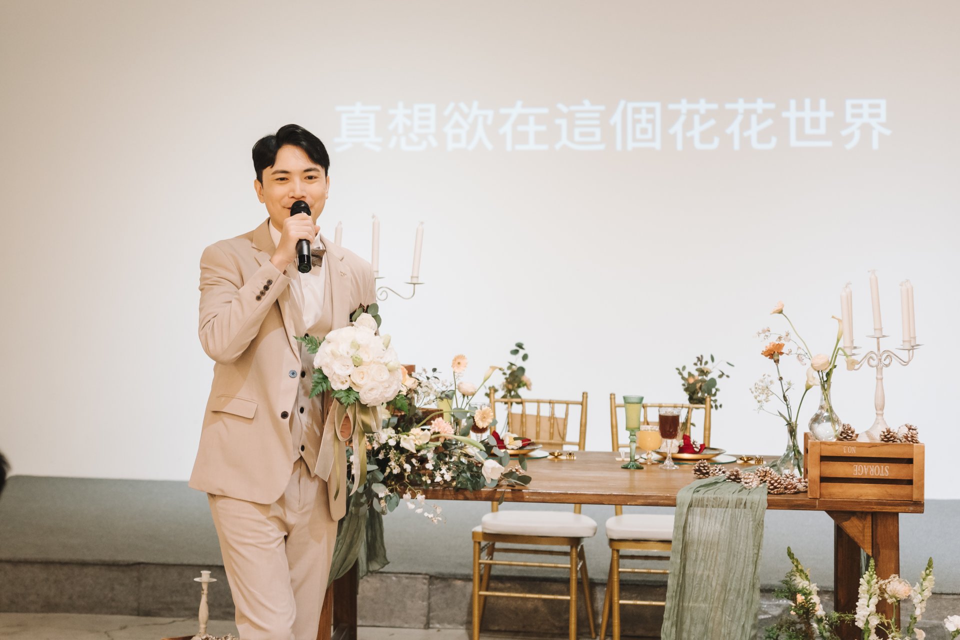 202508010456052 婚禮紀錄｜高雄婚攝｜屏東婚攝｜南部婚攝｜單午宴｜橋頭百世莊園婚禮｜