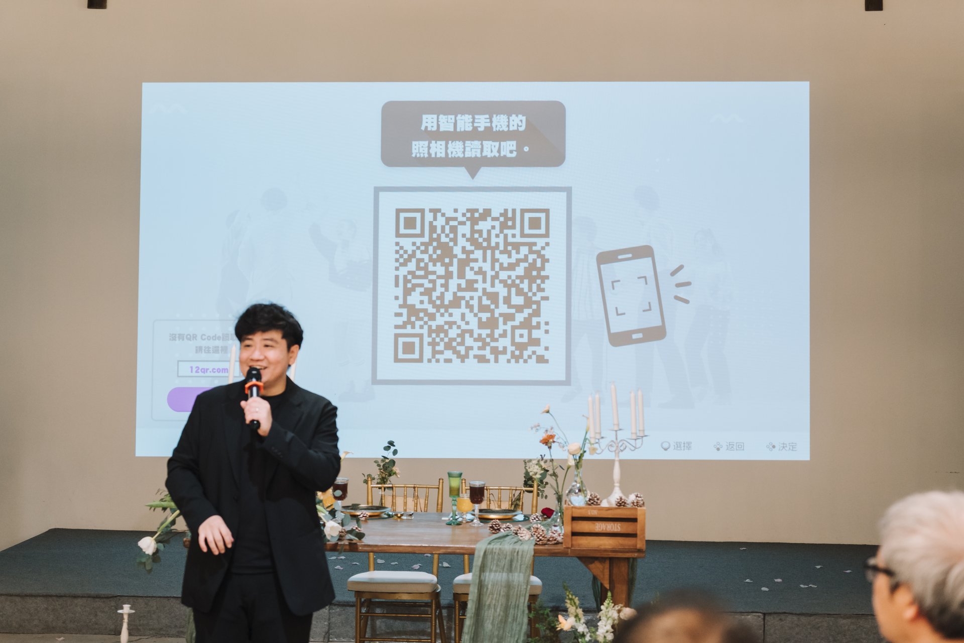 2025080105243324 婚禮紀錄｜高雄婚攝｜屏東婚攝｜南部婚攝｜單午宴｜橋頭百世莊園婚禮｜