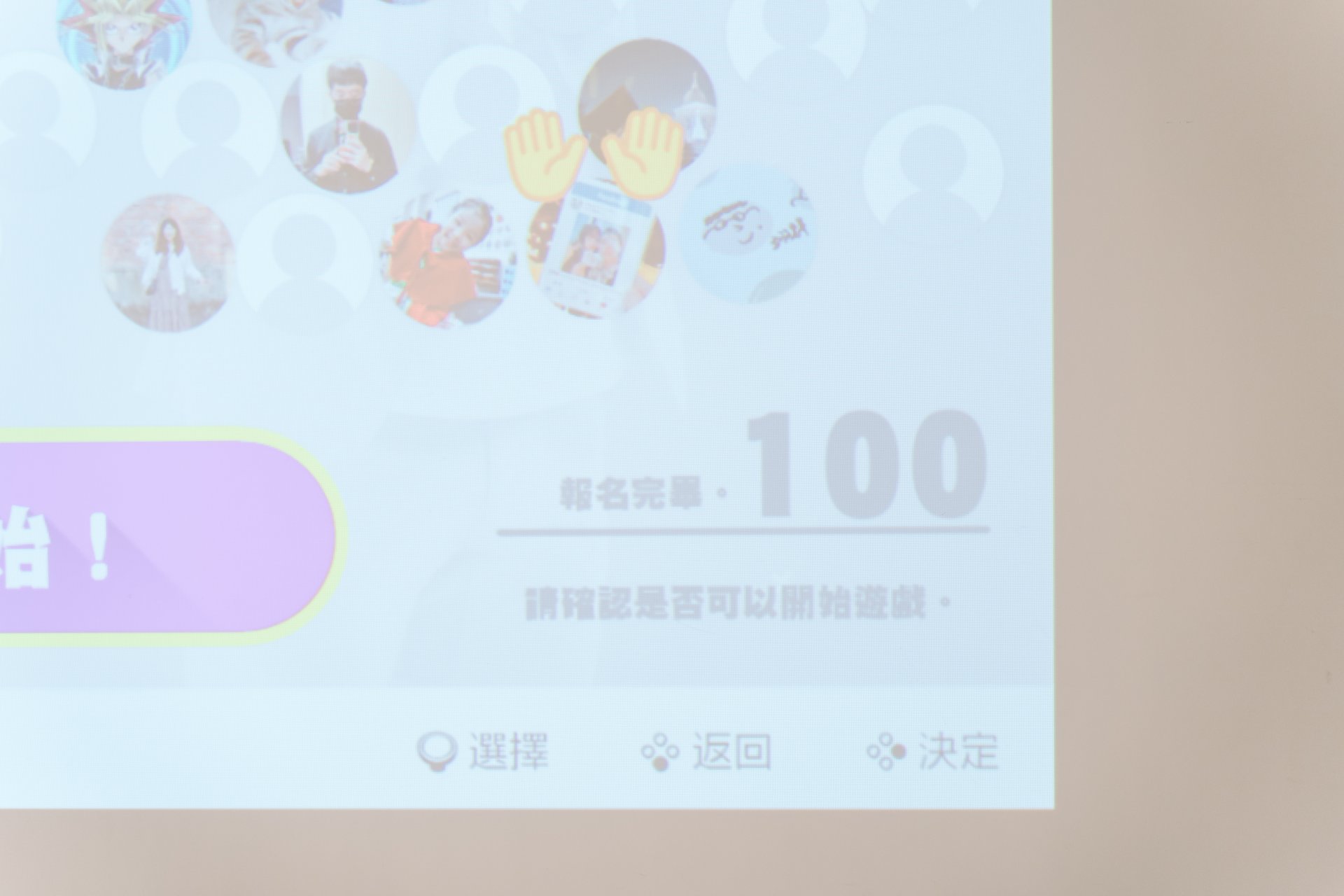 2025080105290232 婚禮紀錄｜高雄婚攝｜屏東婚攝｜南部婚攝｜單午宴｜橋頭百世莊園婚禮｜