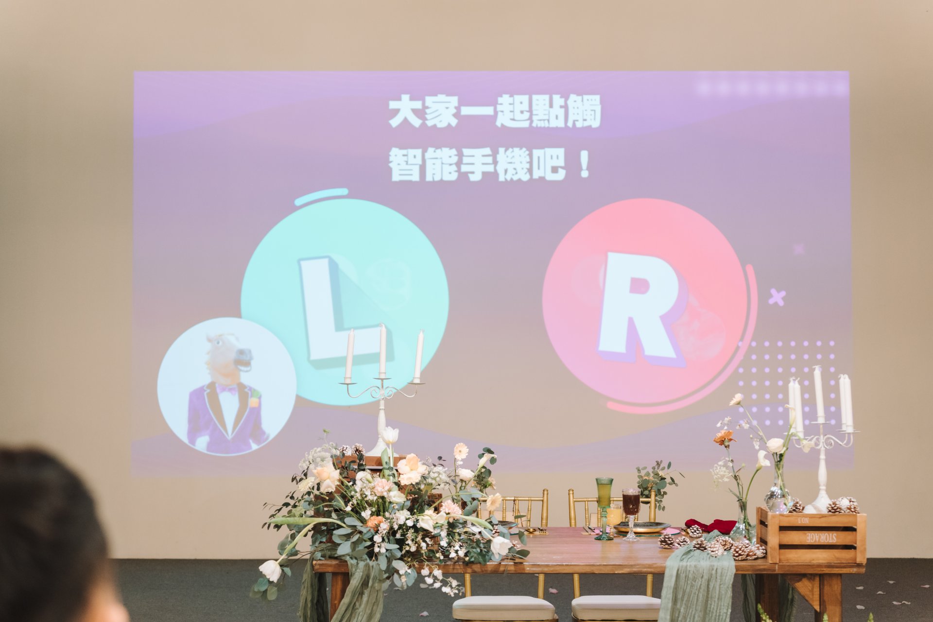 2025080105320678 婚禮紀錄｜高雄婚攝｜屏東婚攝｜南部婚攝｜單午宴｜橋頭百世莊園婚禮｜