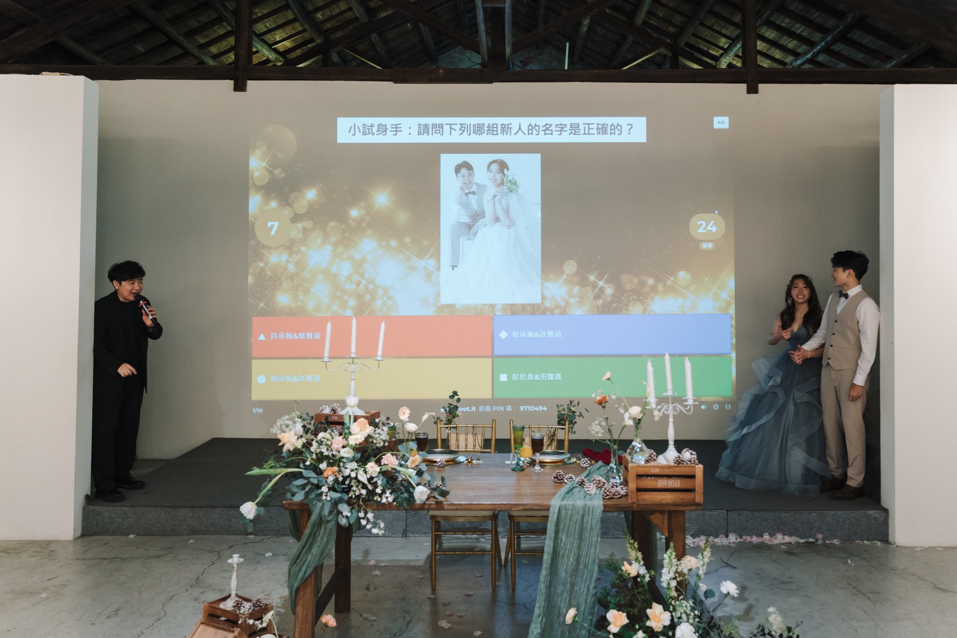 2025080105522769 婚禮紀錄｜高雄婚攝｜屏東婚攝｜南部婚攝｜單午宴｜橋頭百世莊園婚禮｜
