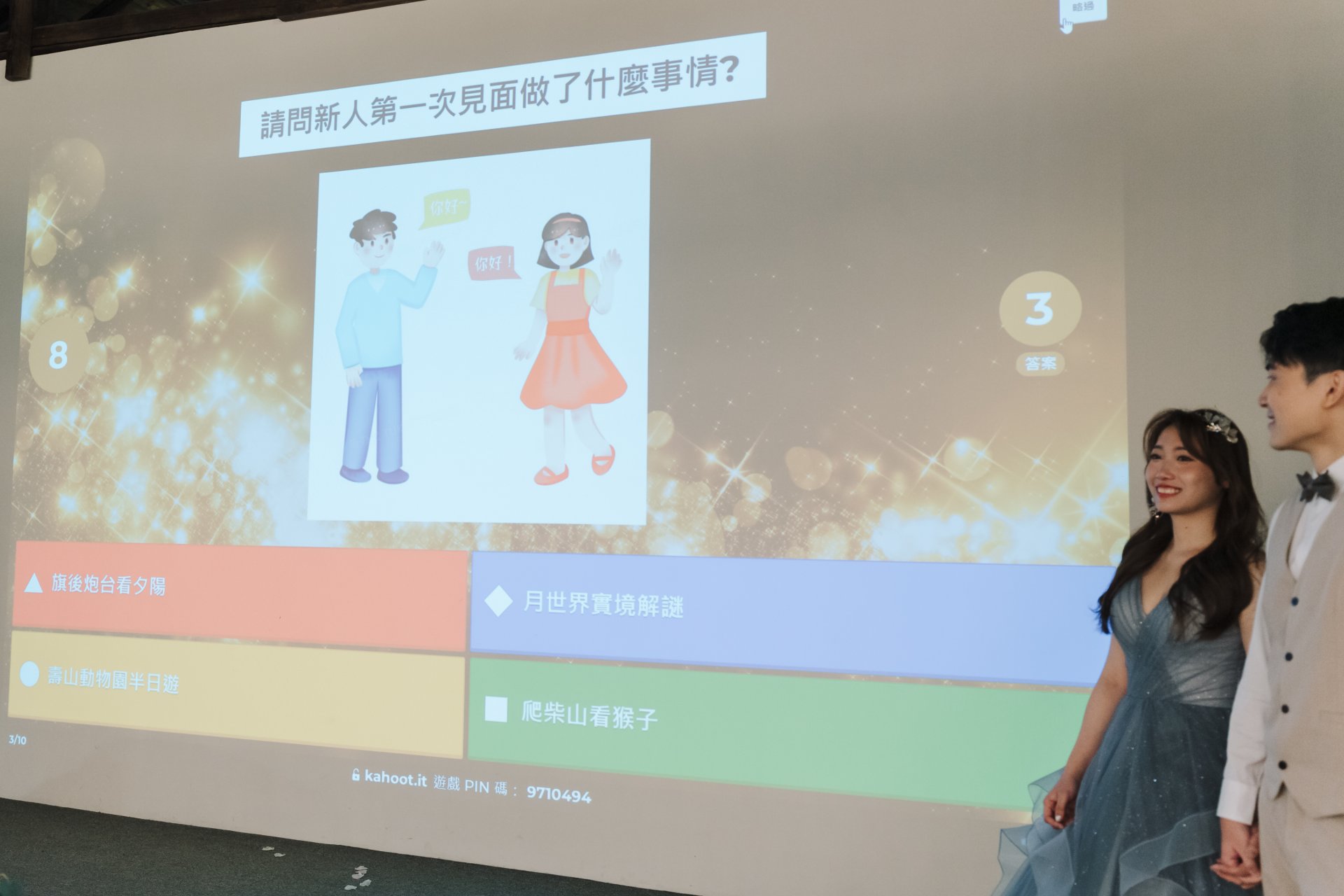 2025080105543044 婚禮紀錄｜高雄婚攝｜屏東婚攝｜南部婚攝｜單午宴｜橋頭百世莊園婚禮｜
