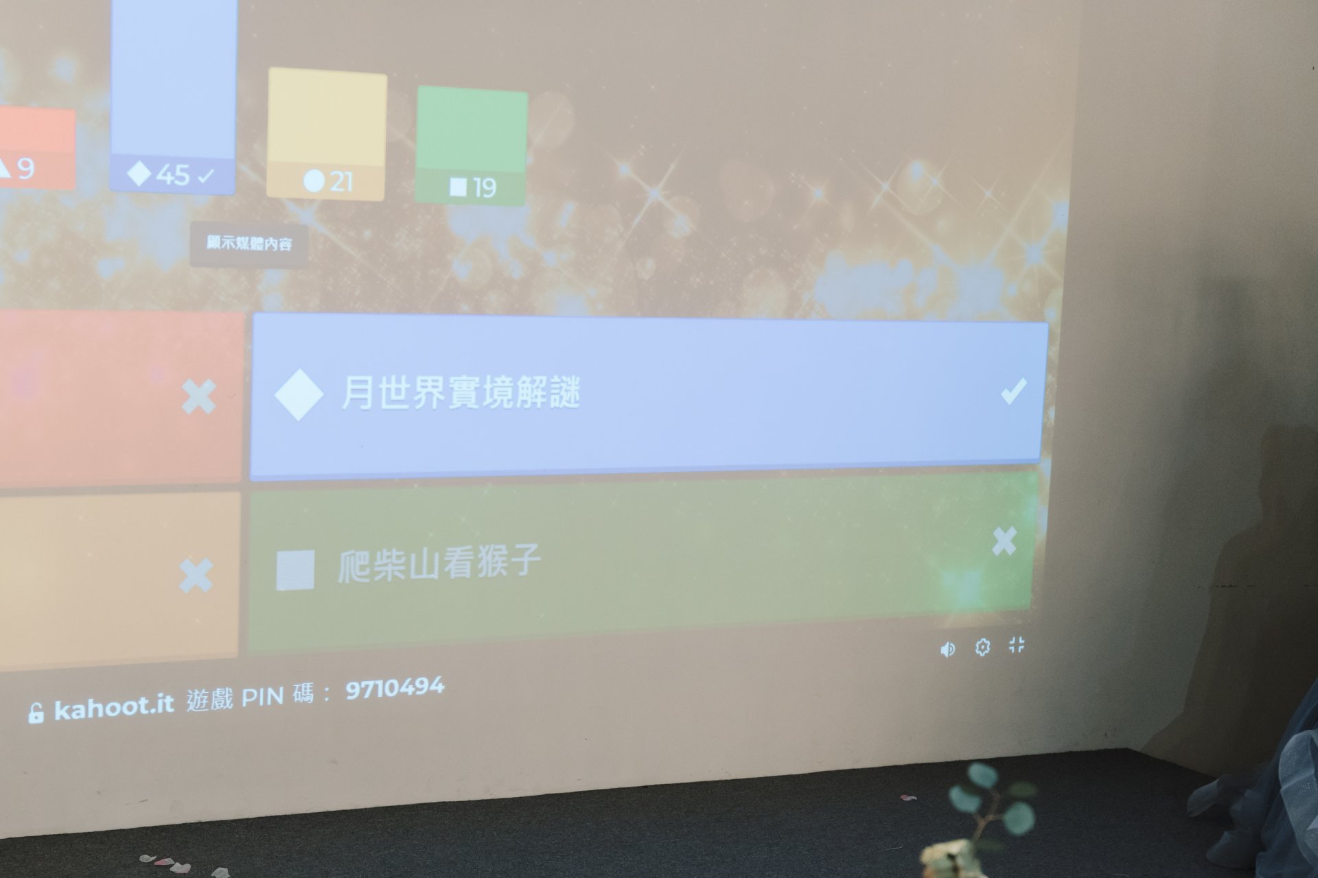 2025080105545631 婚禮紀錄｜高雄婚攝｜屏東婚攝｜南部婚攝｜單午宴｜橋頭百世莊園婚禮｜