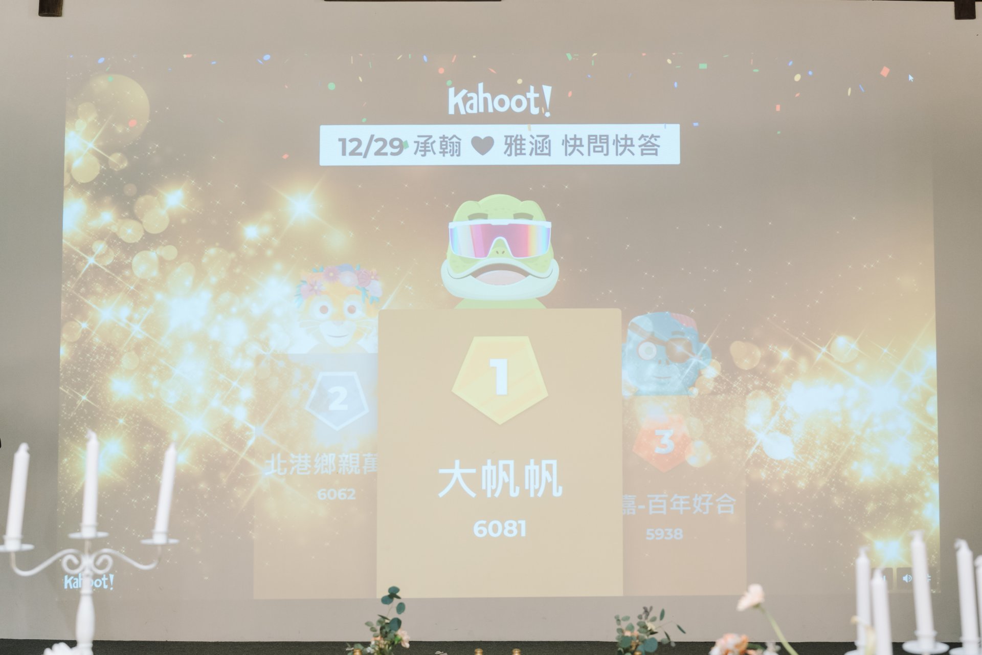 2025080106031572 婚禮紀錄｜高雄婚攝｜屏東婚攝｜南部婚攝｜單午宴｜橋頭百世莊園婚禮｜