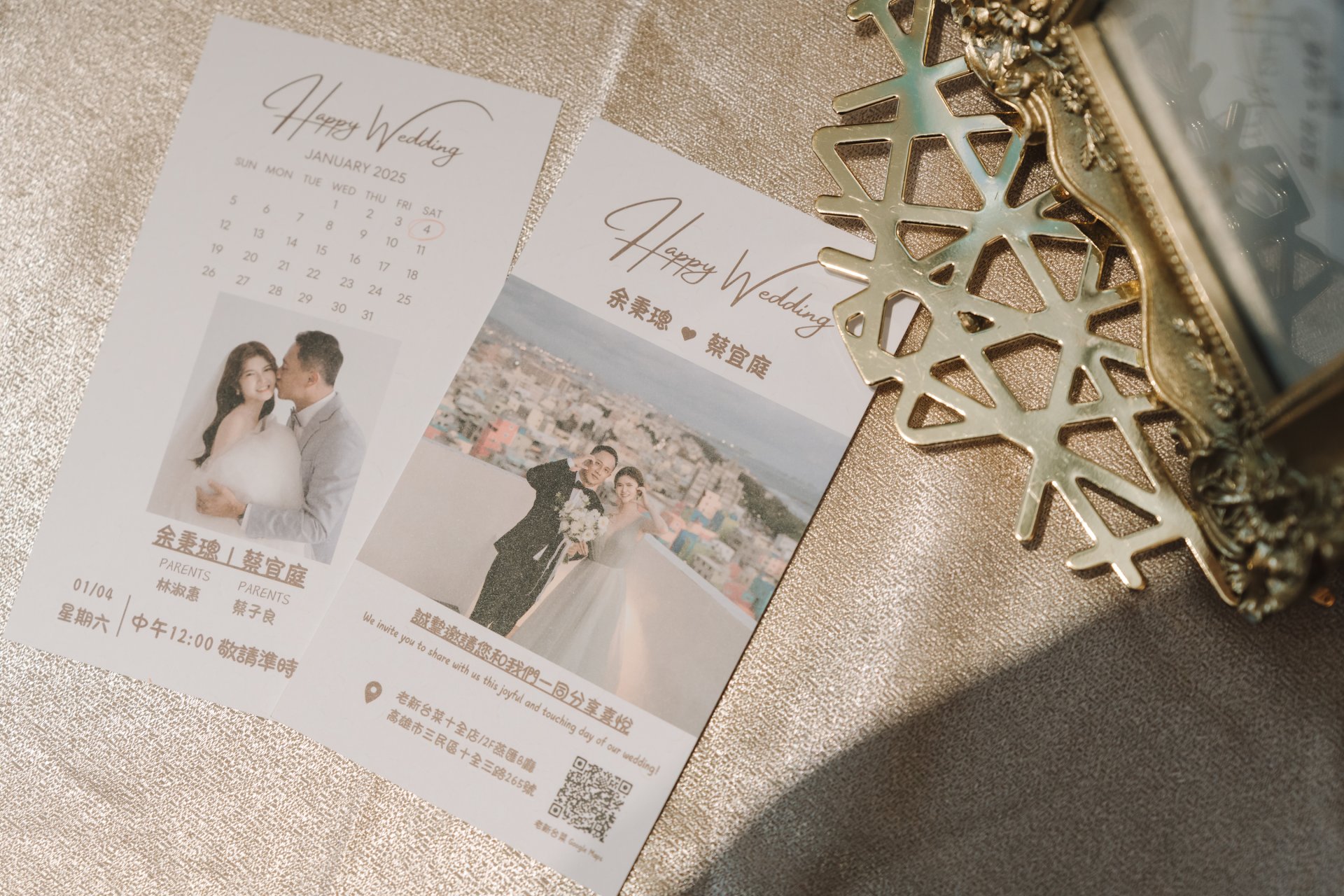 2025082705140474 婚禮紀錄｜高雄婚攝｜屏東婚攝｜南部婚攝｜單午宴｜碧港良居｜老新台菜十全店｜