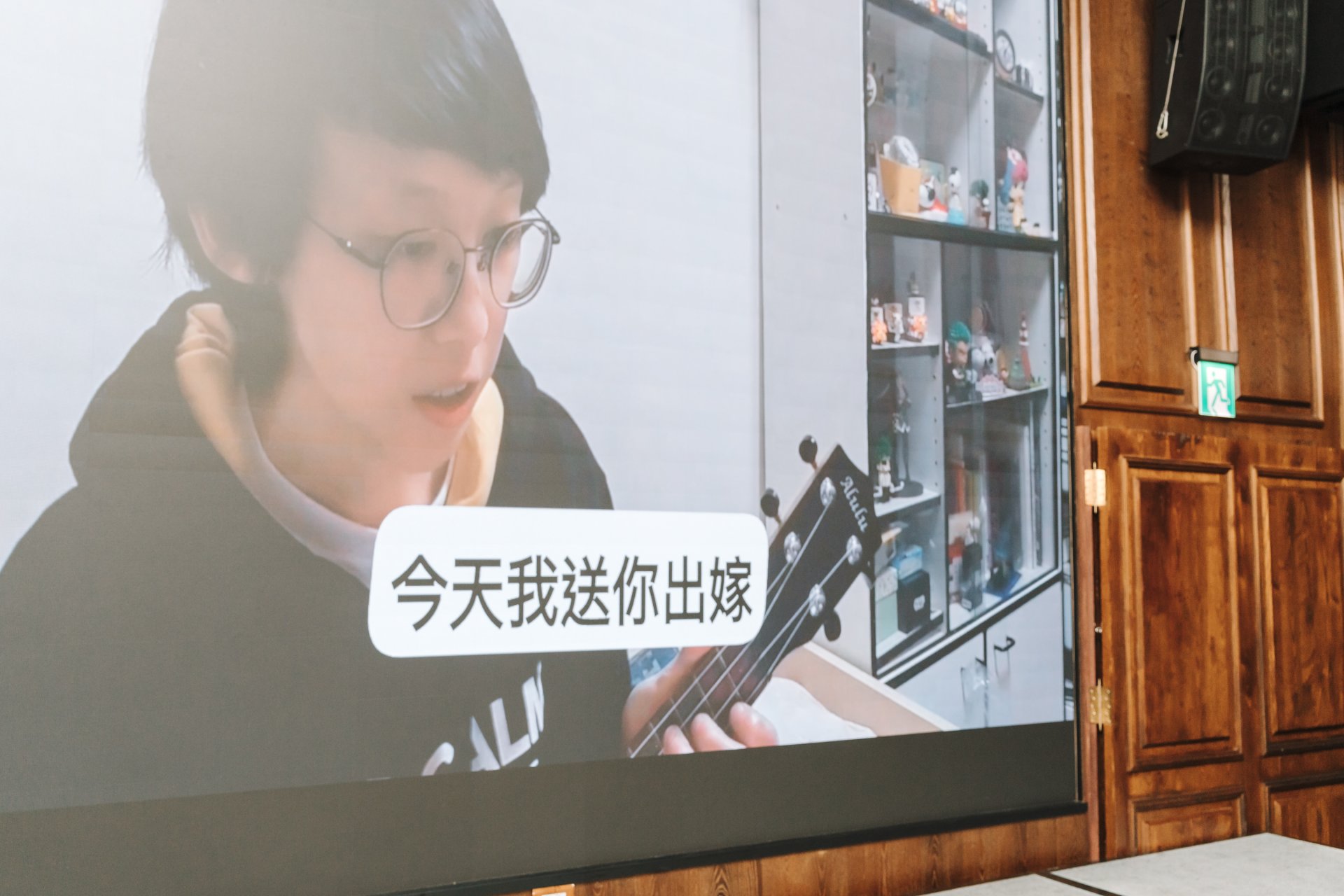 2025082705571131 婚禮紀錄｜高雄婚攝｜屏東婚攝｜南部婚攝｜單午宴｜碧港良居｜老新台菜十全店｜