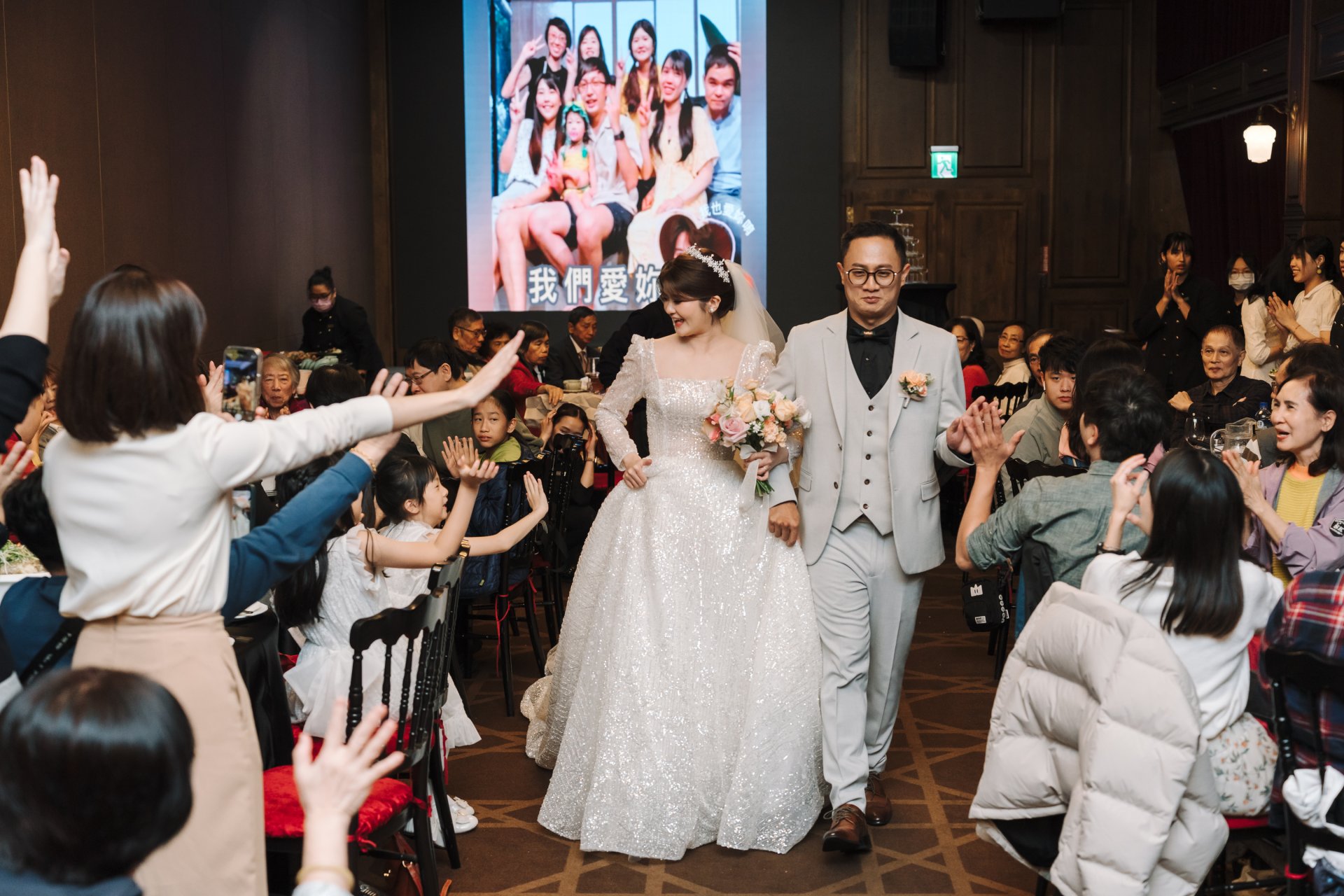 2025082706071492 婚禮紀錄｜高雄婚攝｜屏東婚攝｜南部婚攝｜單午宴｜碧港良居｜老新台菜十全店｜