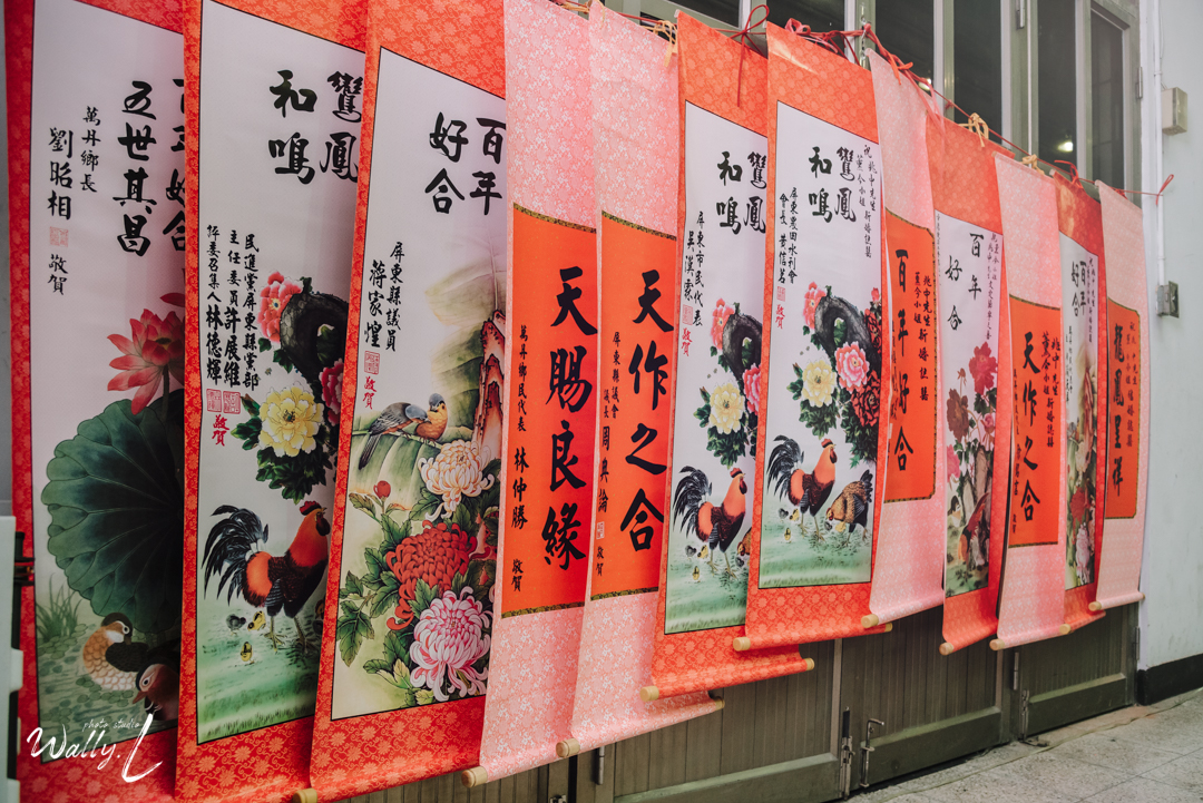 2d0a683fb761d70b8843a4563a4021621 婚禮紀錄｜高雄婚攝｜屏東婚攝｜類婚紗｜訂婚＋午宴｜公館國小活動中心｜