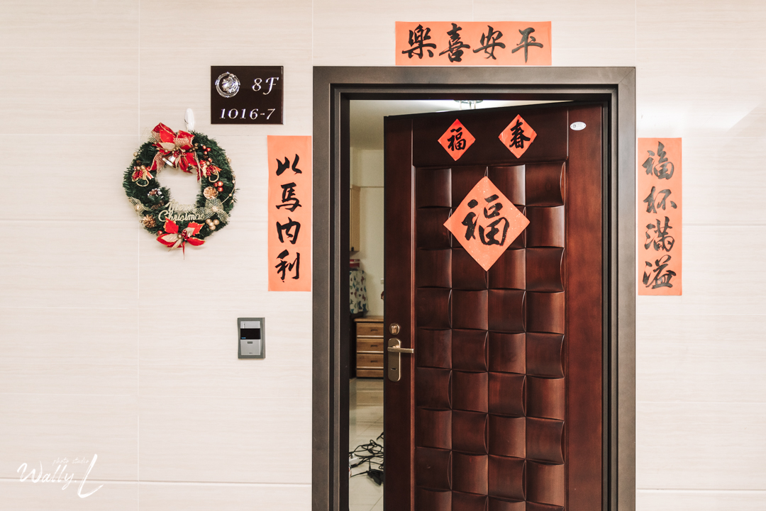 4439f14af03c1454a886a3b24101197e4 婚禮紀錄｜高雄婚攝｜屏東婚攝｜類婚紗｜訂婚＋午宴｜公館國小活動中心｜