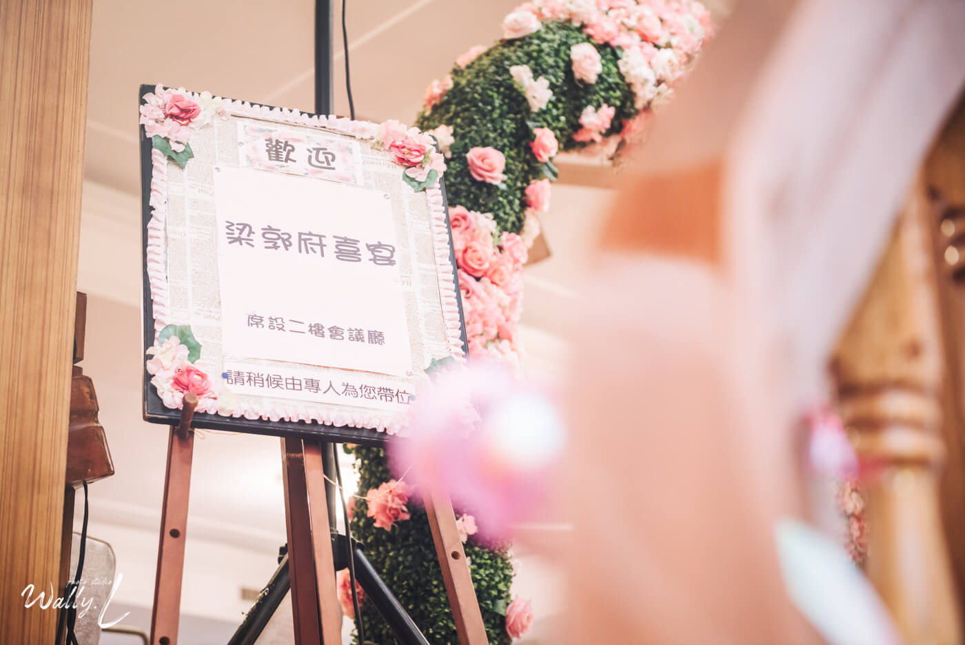 7105c5c8bbf355d4390aad2990ed2255 婚禮紀錄｜高雄婚攝｜屏東婚攝｜單午宴｜類婚紗｜墨舞茶韻人文藝術會館｜桃山餐廳