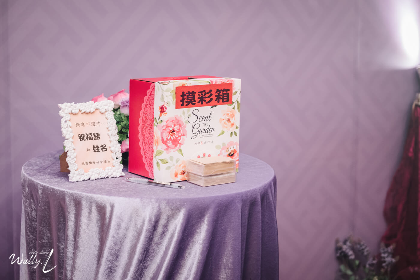 8268c38b3bf3014adc745d07ed70b80b 婚禮紀錄｜高雄婚攝｜屏東婚攝｜單午宴｜類婚紗｜墨舞茶韻人文藝術會館｜桃山餐廳